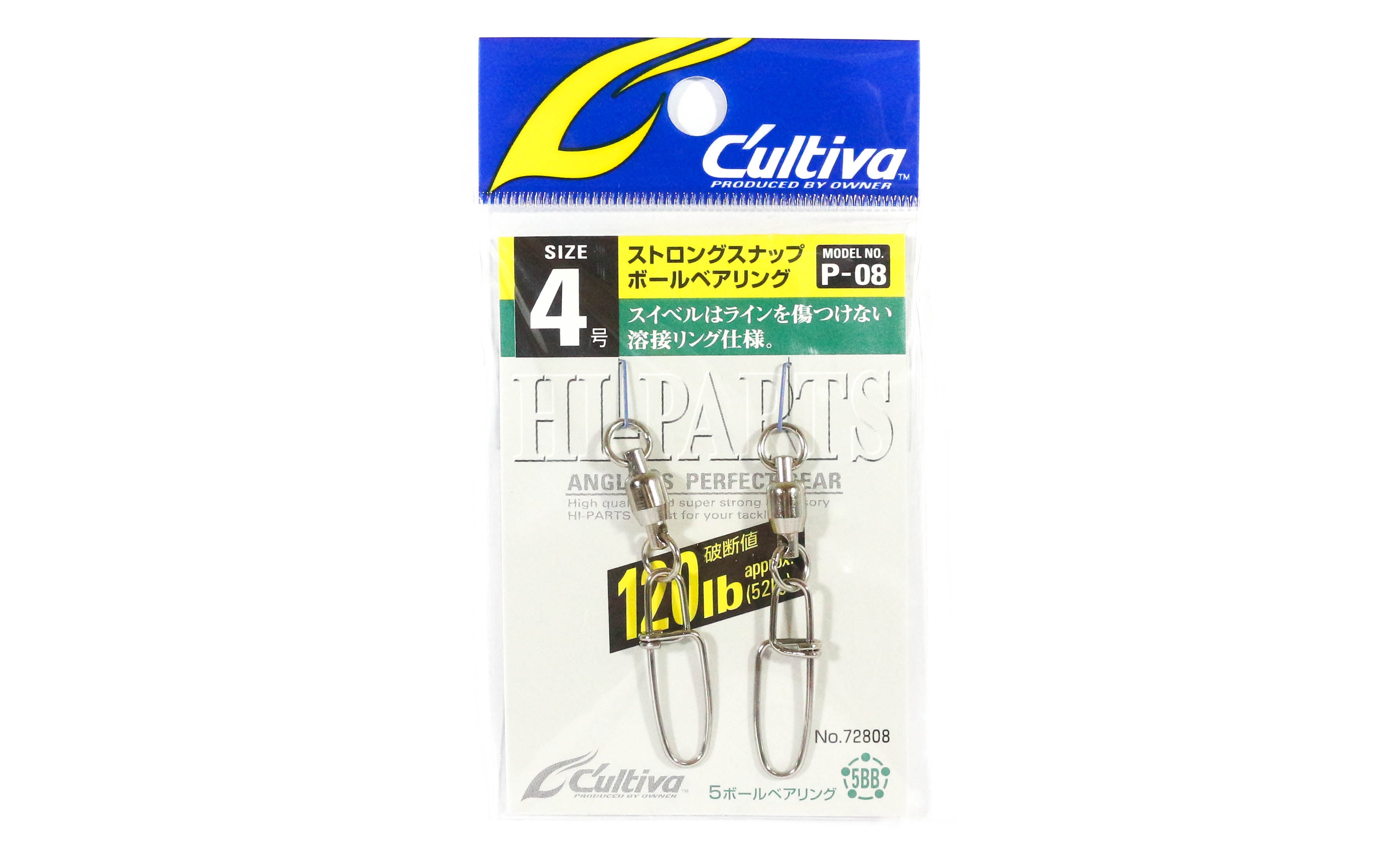 Owner P-08 Ball Bearing Swivel with Snap Size 4 (8850)