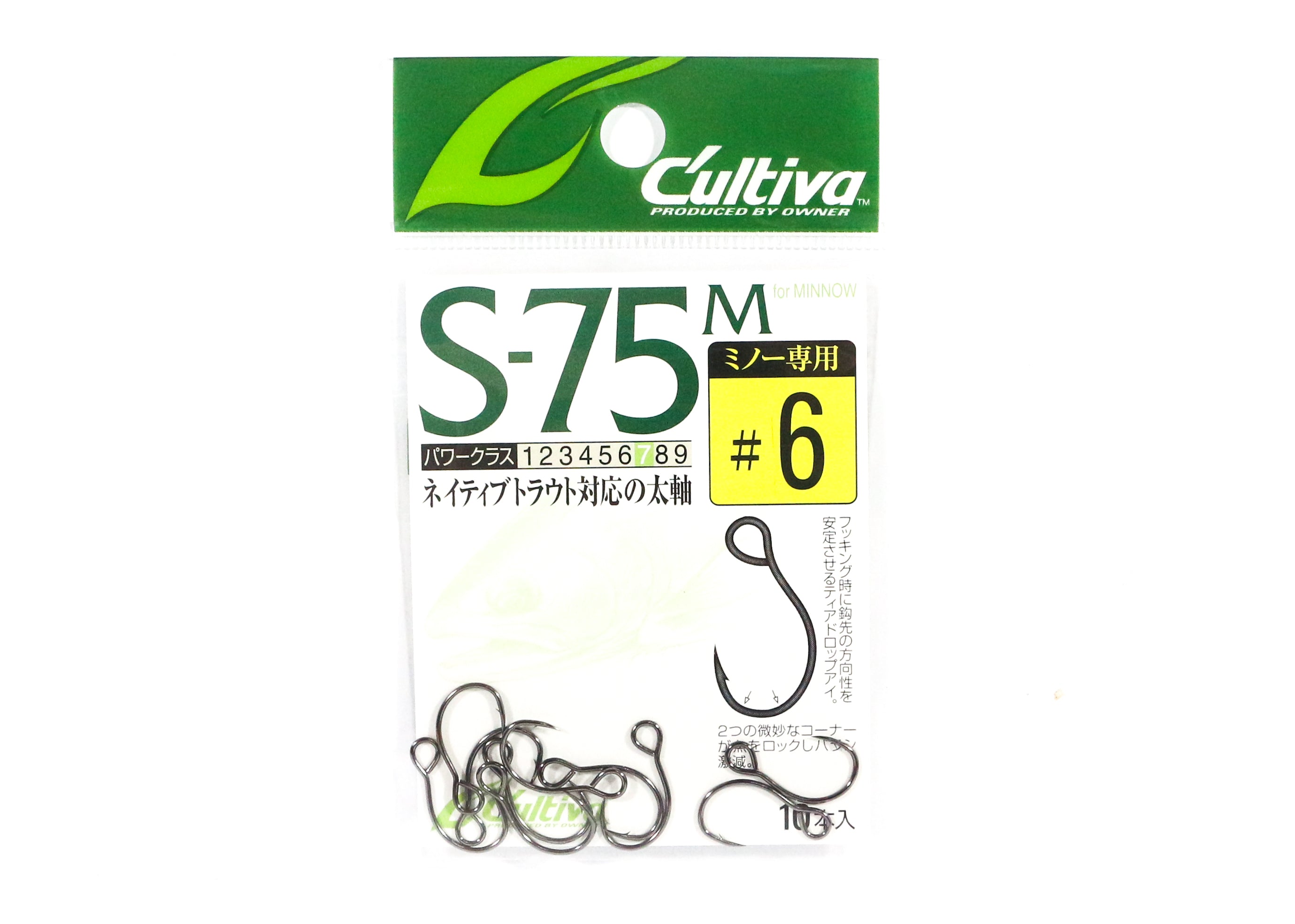 Owner S-75M Plugging Single Hook for Lure Size 6 (9413)