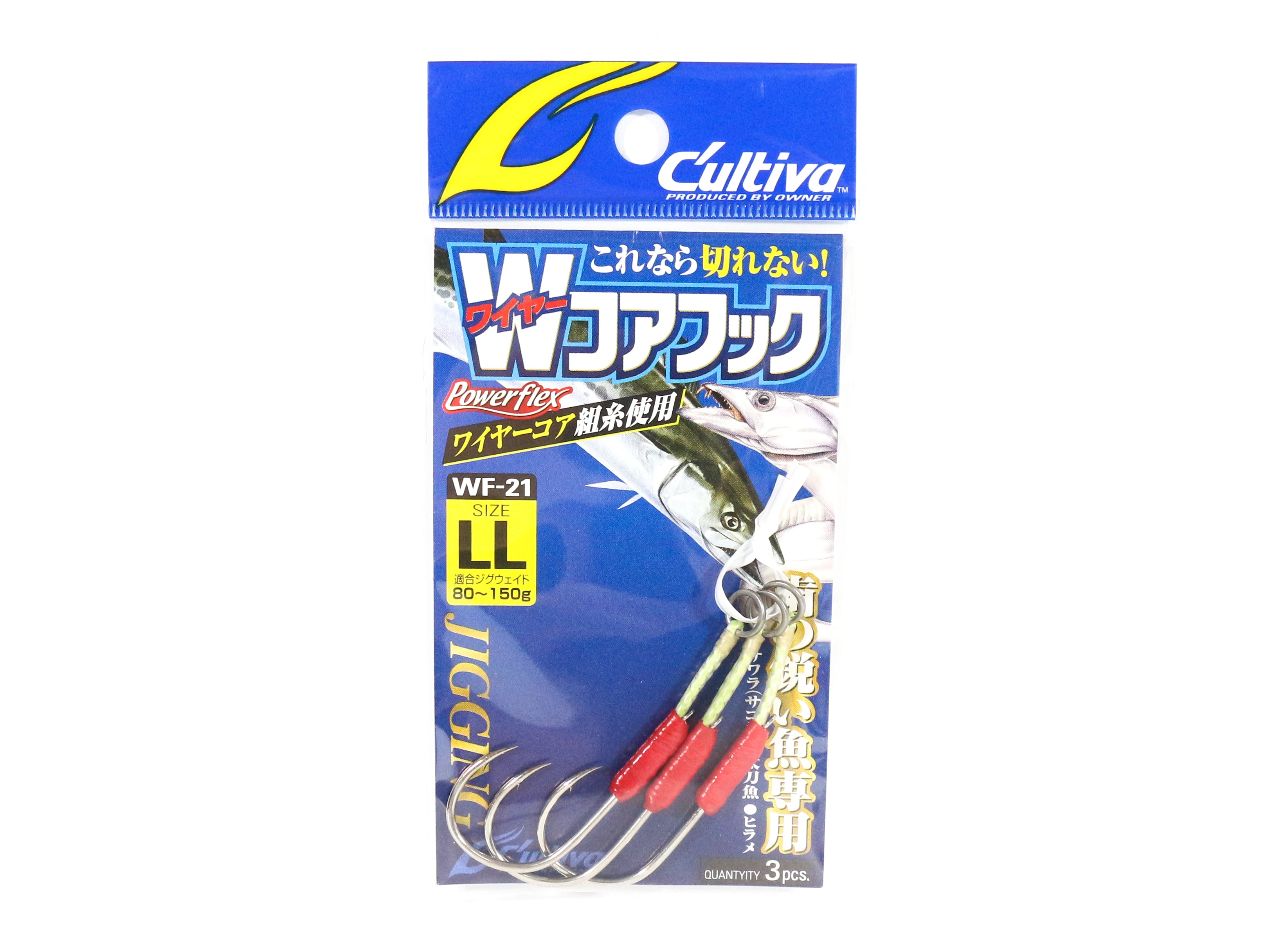 Owner WF-21 Power Flex Wire Core Rigged Assist Hook Size LL Japan (0792)