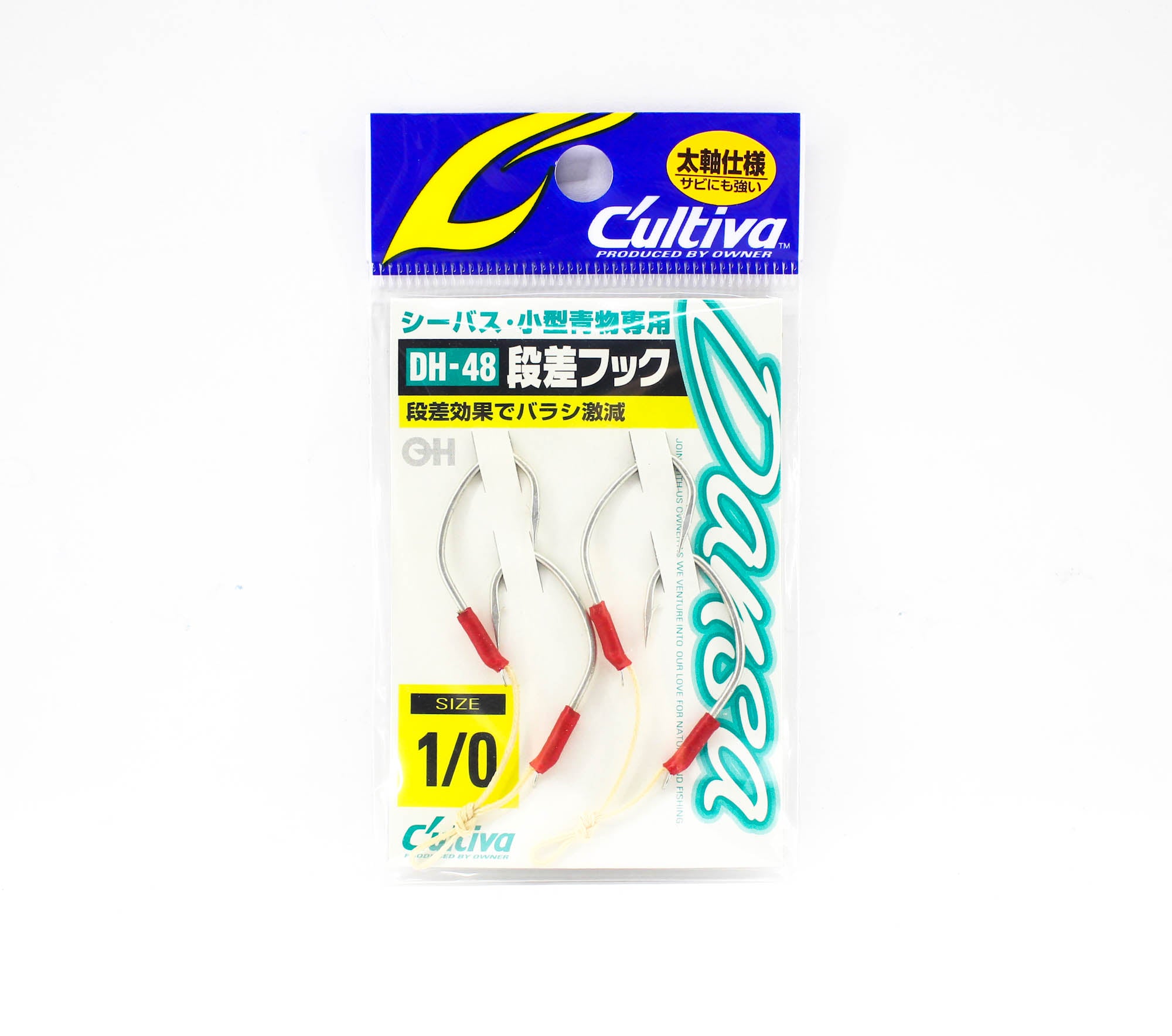Owner DH-48 Dansa Seabass Assist Hooks Size 1/0 (2000)