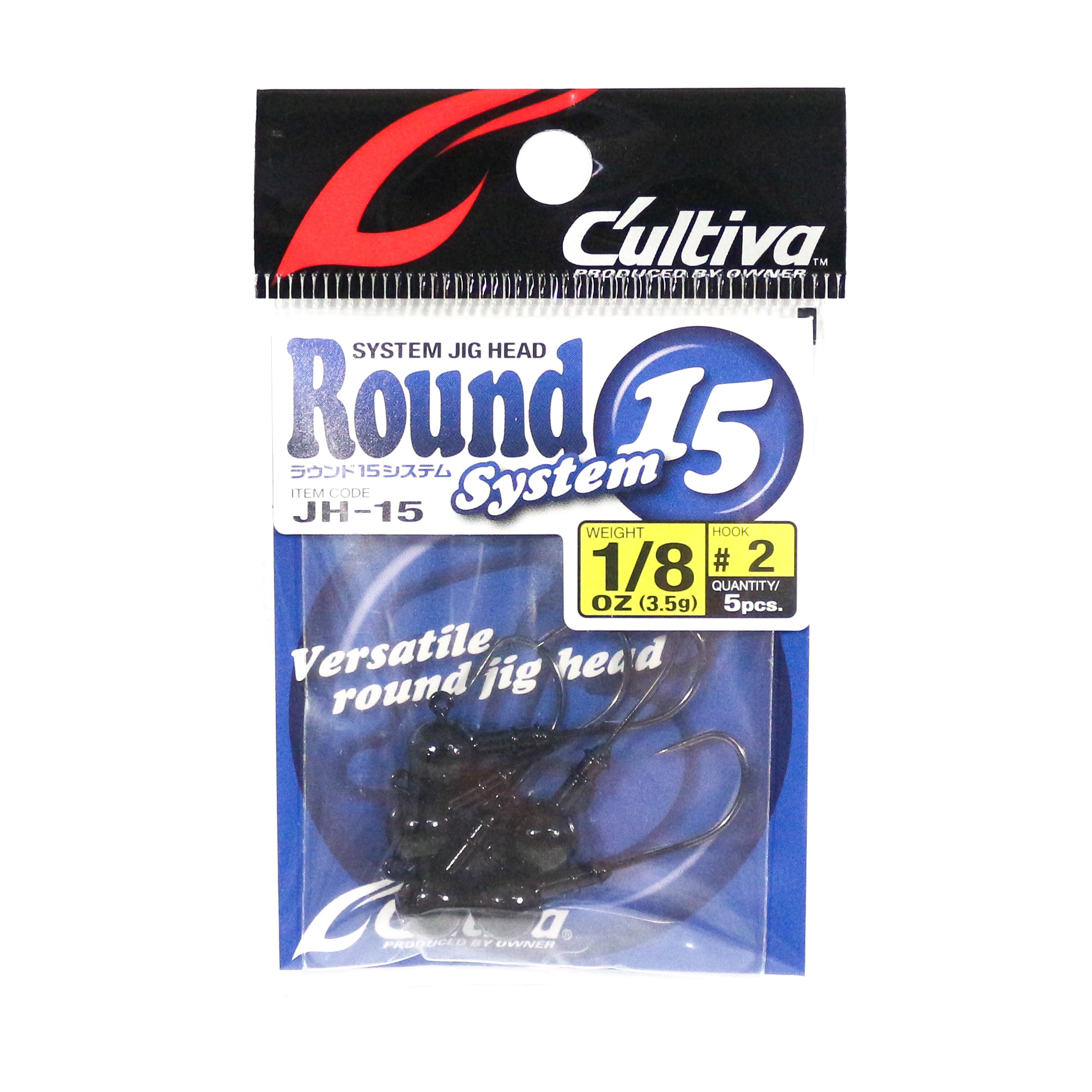 Owner JH-15 Jig Head Round System 1/8 oz Size 2 (3311)