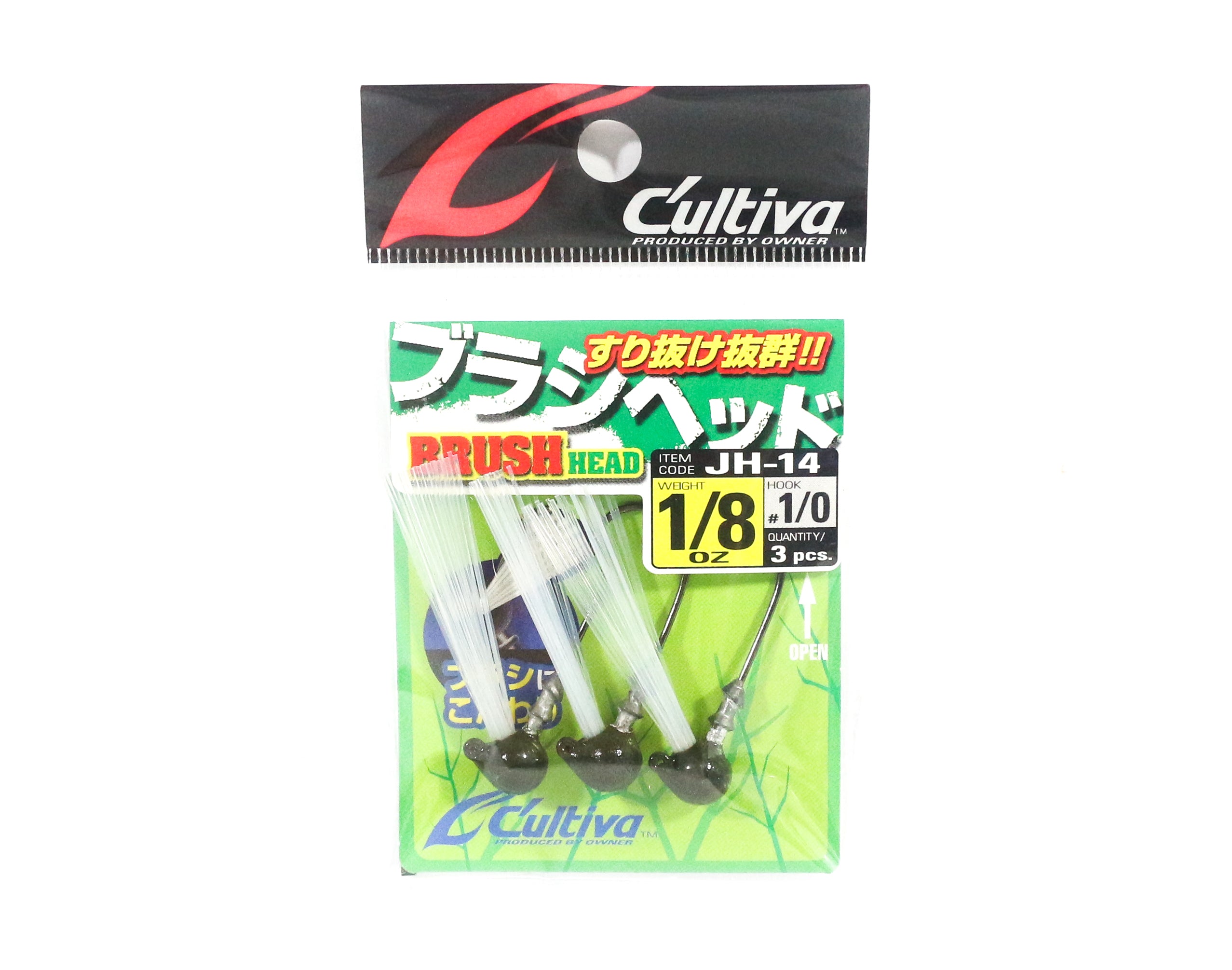 Sale Owner JH-14 Jig Head Brush Head Weedless 1/8 oz Size 1/0 (3977)