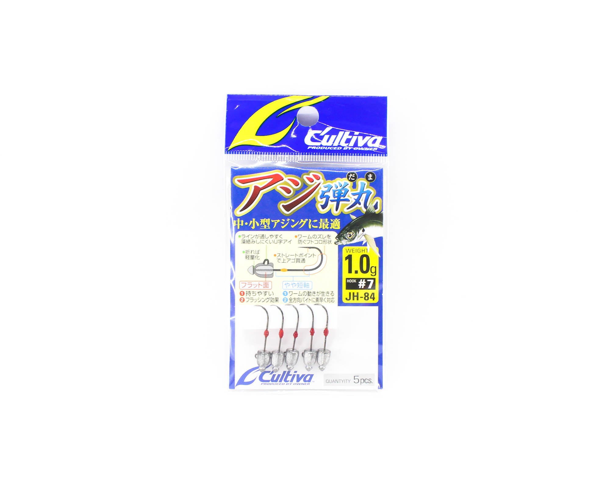 Owner JH-84 Jig Head Micro 1.0g Hook Size 7 (4646)