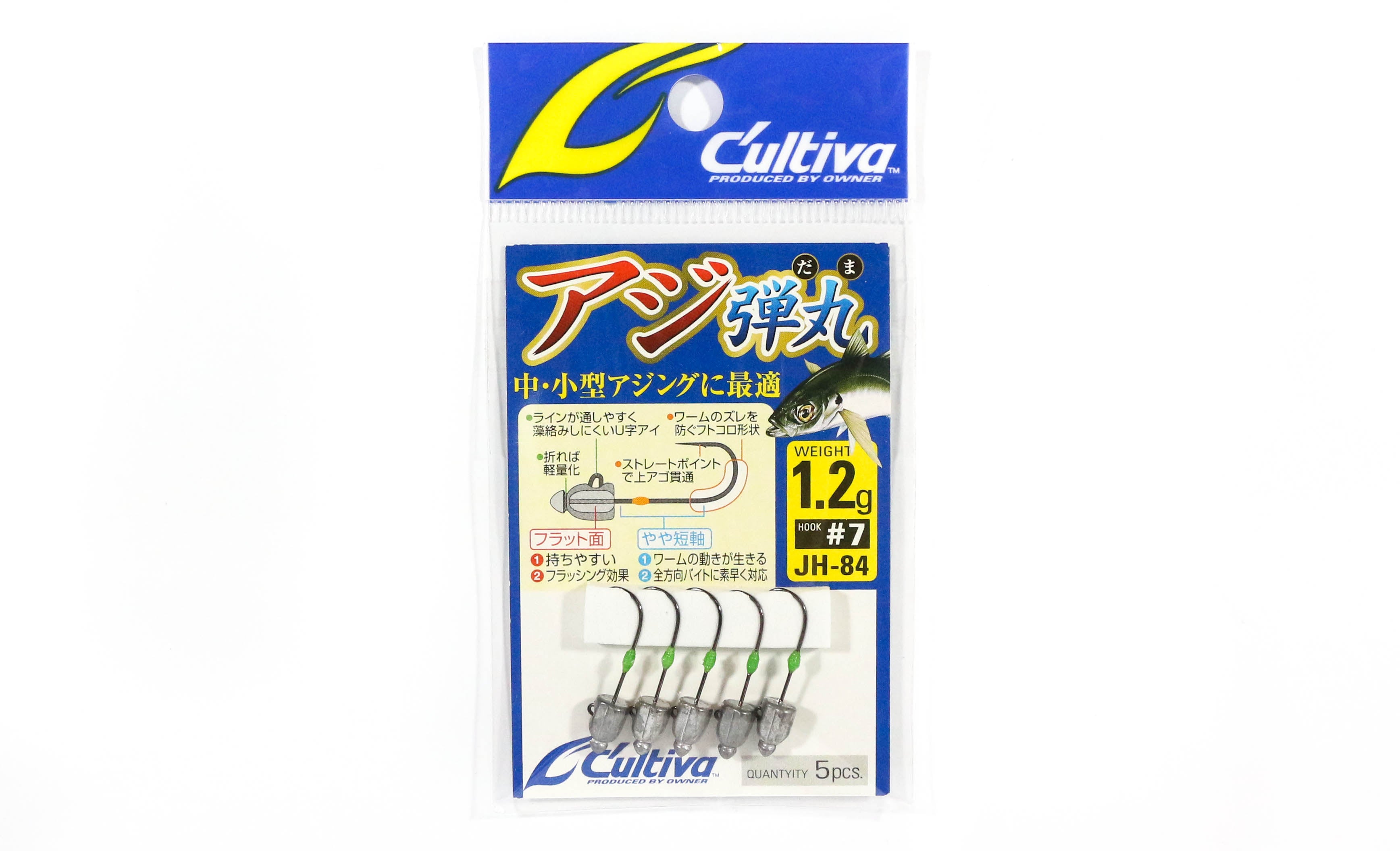 Owner JH-84 Jig Head Micro 1.2g Hook Size 7 (4653)