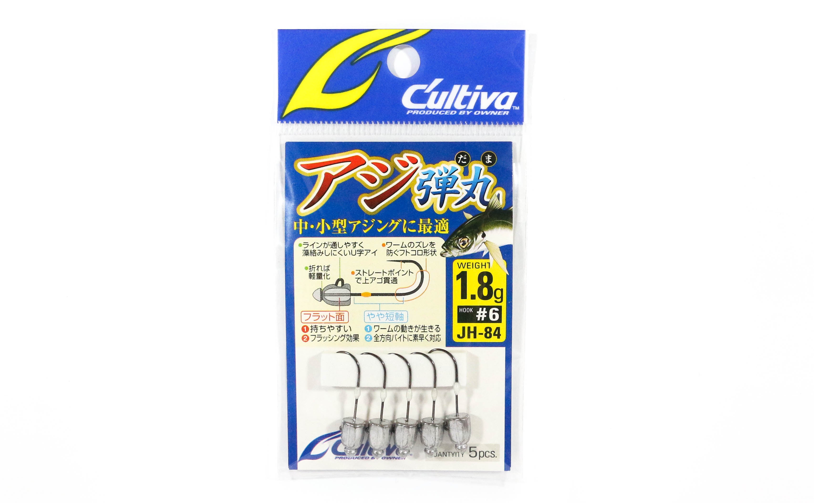 Owner JH-84 Jig Head Micro 1.8g Hook Size 6 (4677)