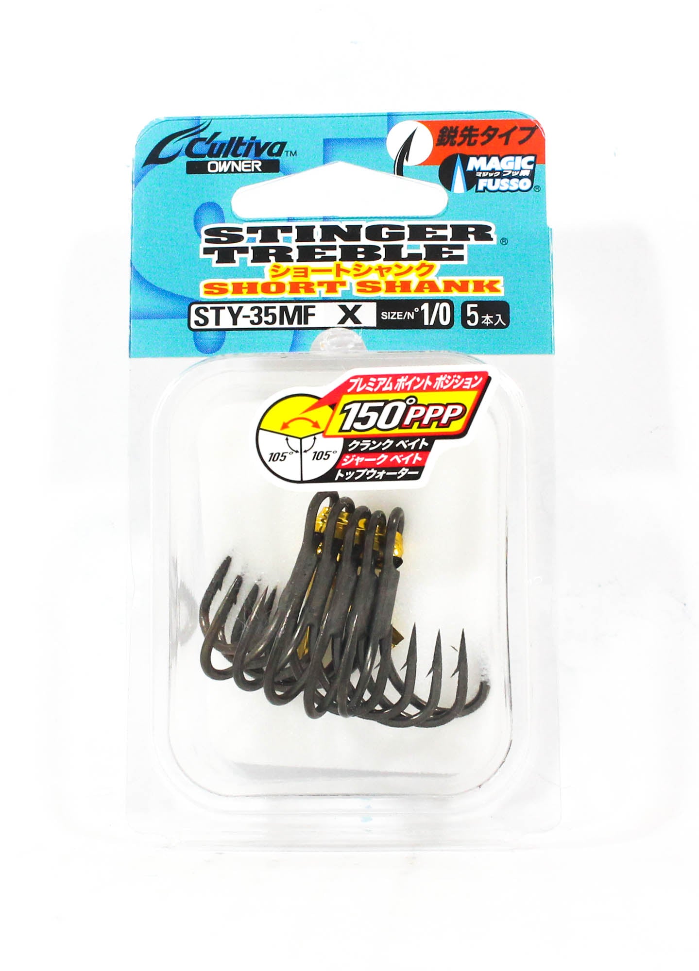 Owner STY-35MF Short Shank Treble Hook Size 1/0 (4813)