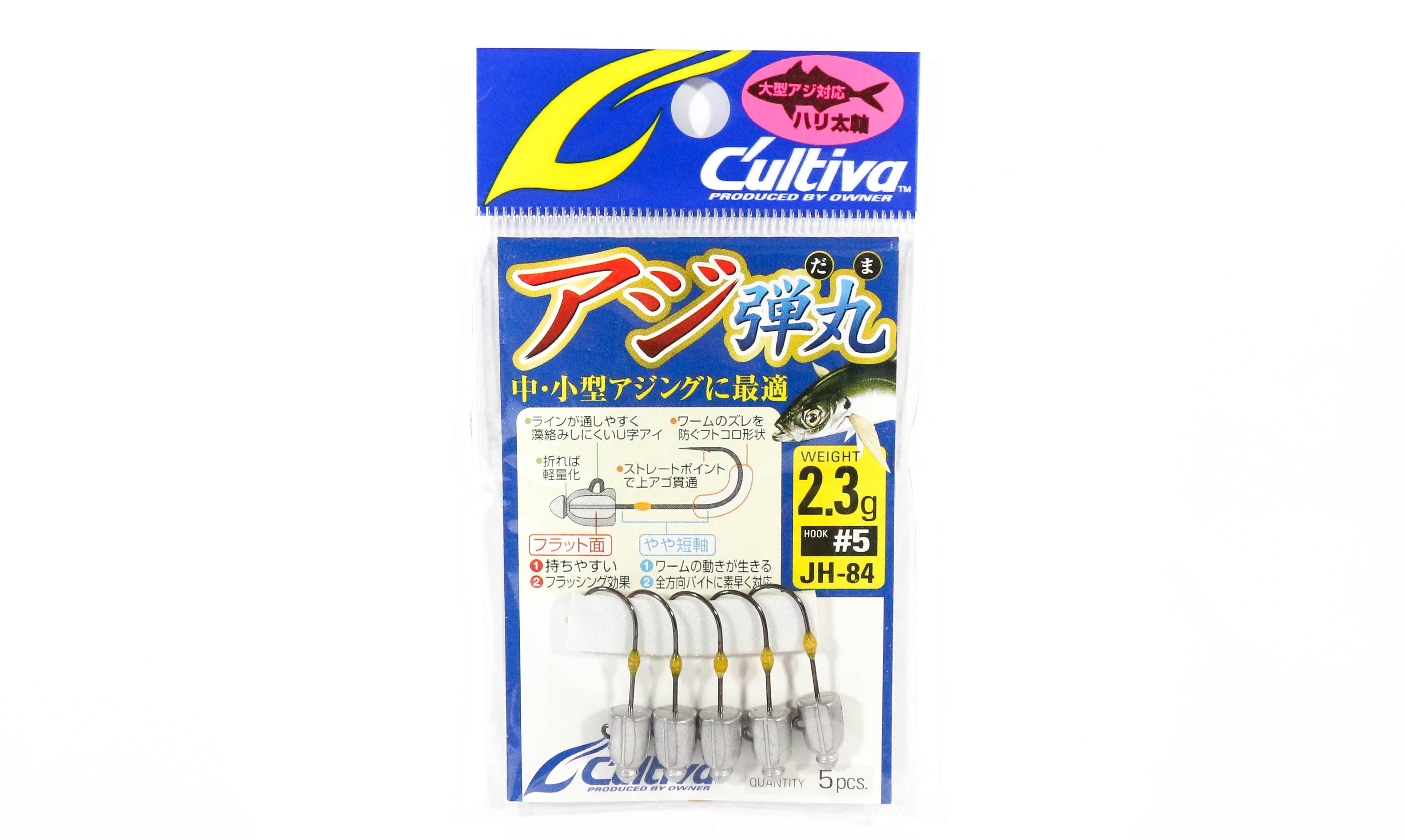 Owner JH-84 Jig Head Micro 2.3g Hook Size 5 (4851)