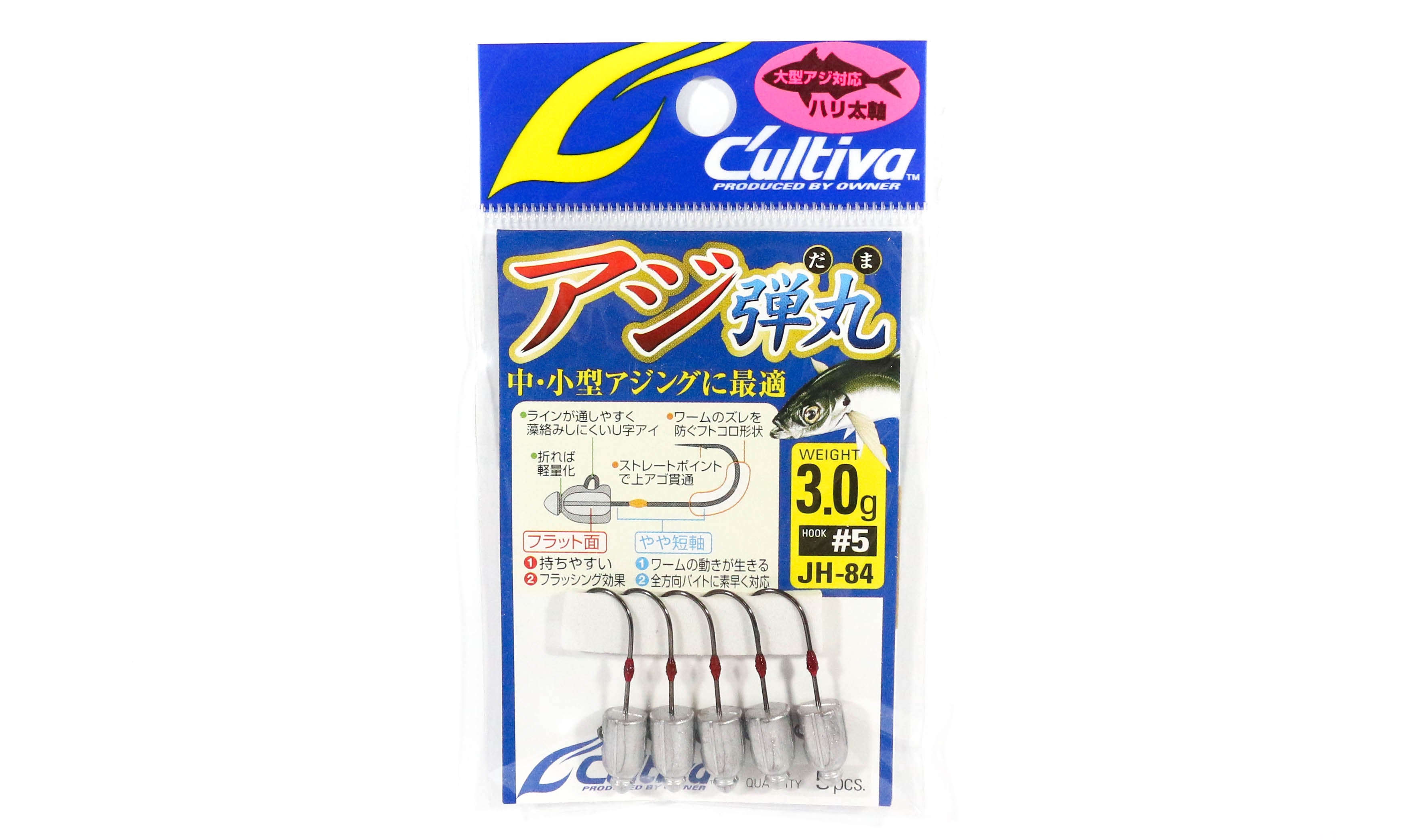 Owner JH-84 Jig Head Micro 3g Hook Size 5 (4868)