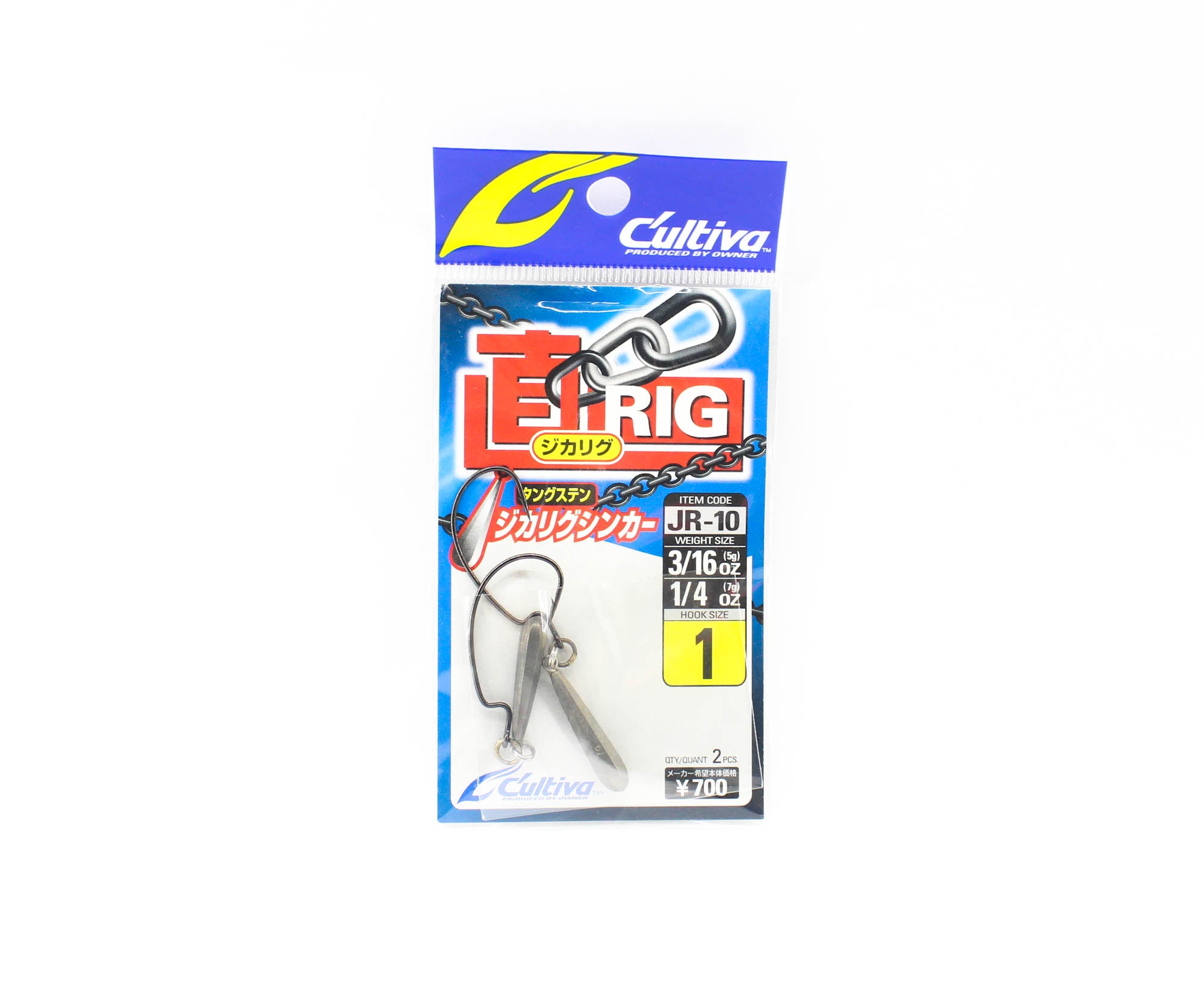 Sale Owner JR-10 Jika Rig Sinker Worm Hook Size 1 , 3/16 oz (4875)