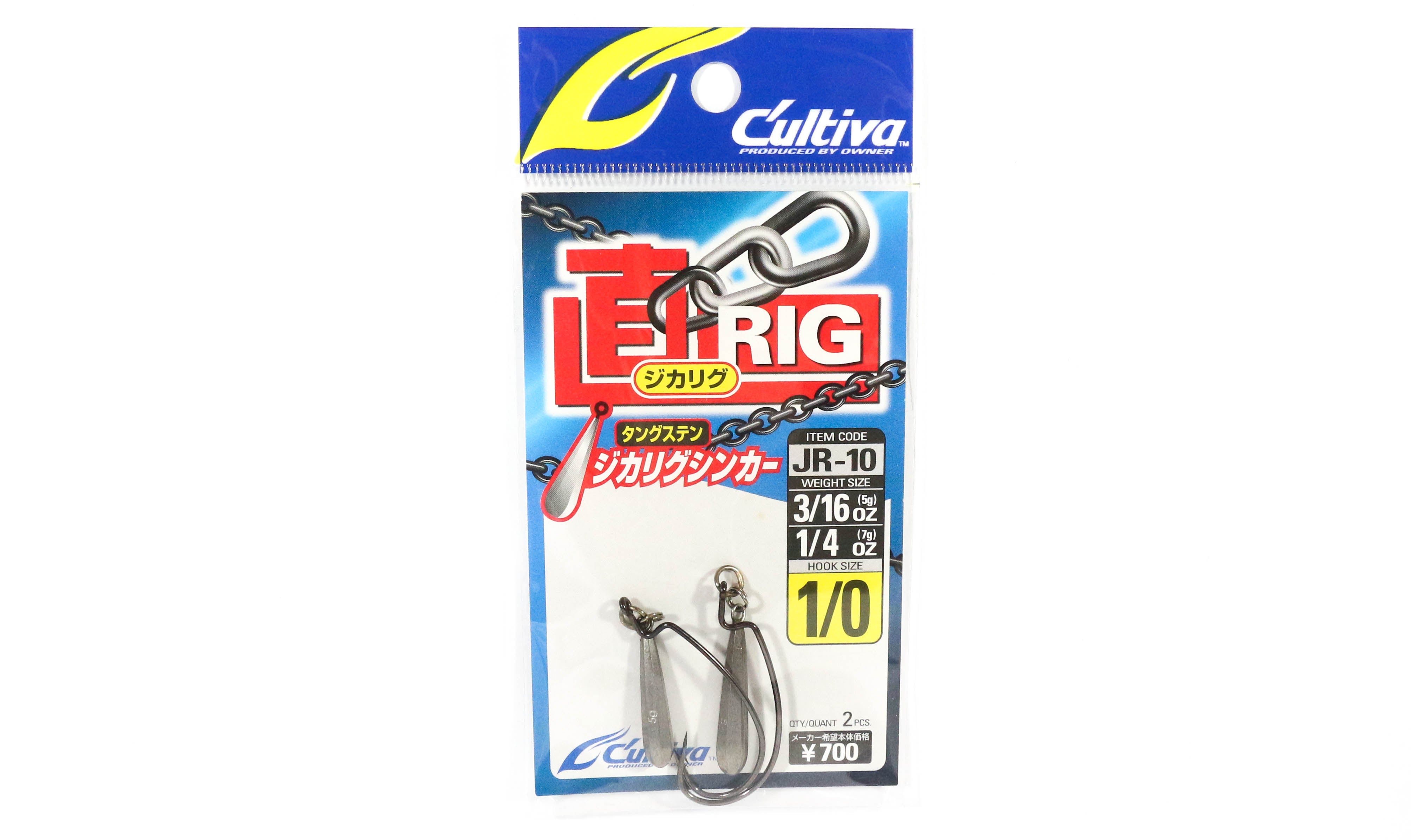 Sale Owner JR-10 Jika Rig Sinker Worm Hook Size 1/0 , 3/16 oz (4882)