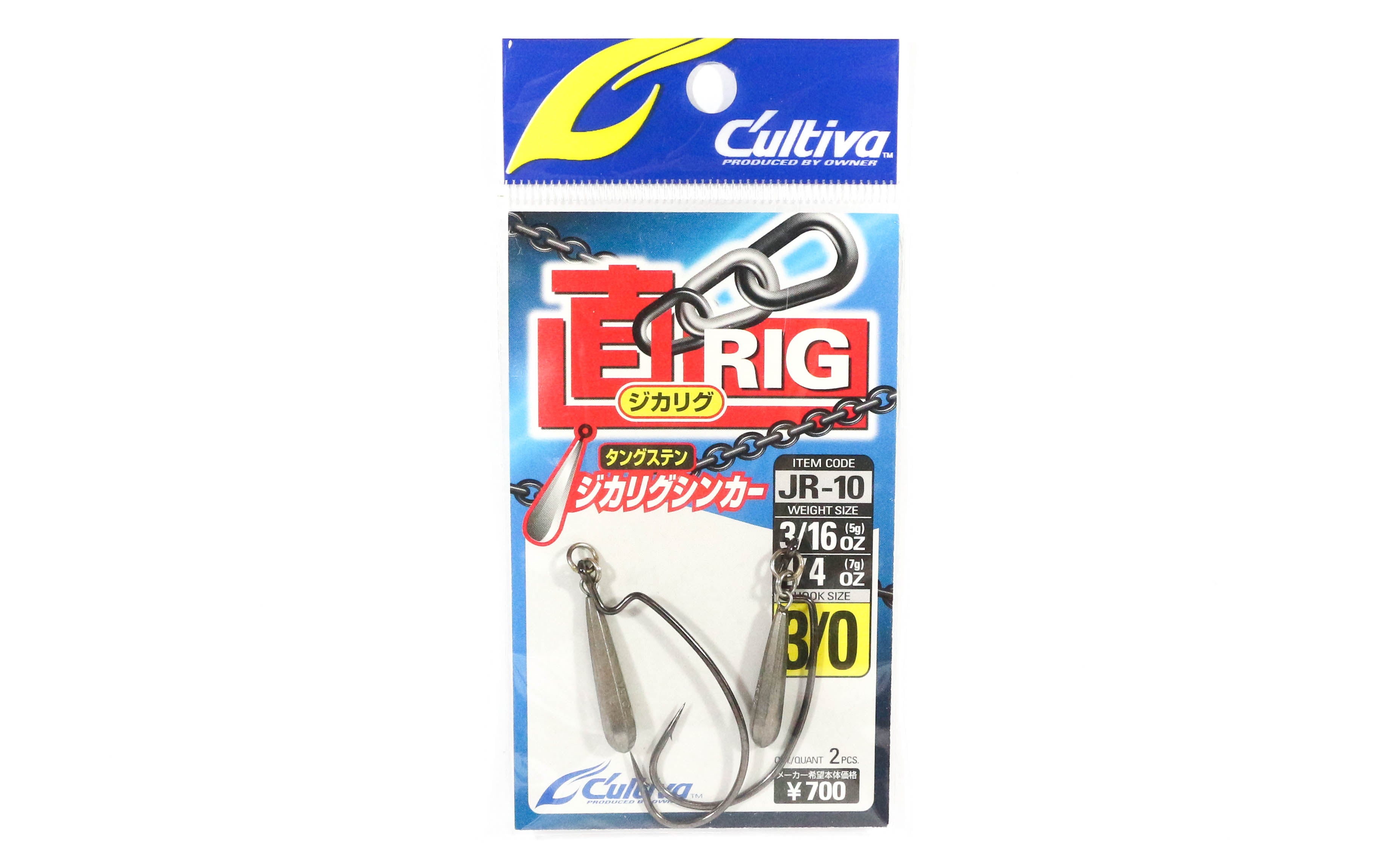 Sale Owner JR-10 Jika Rig Sinker Worm Hook Size 3/0 , 1/4 oz (4899)