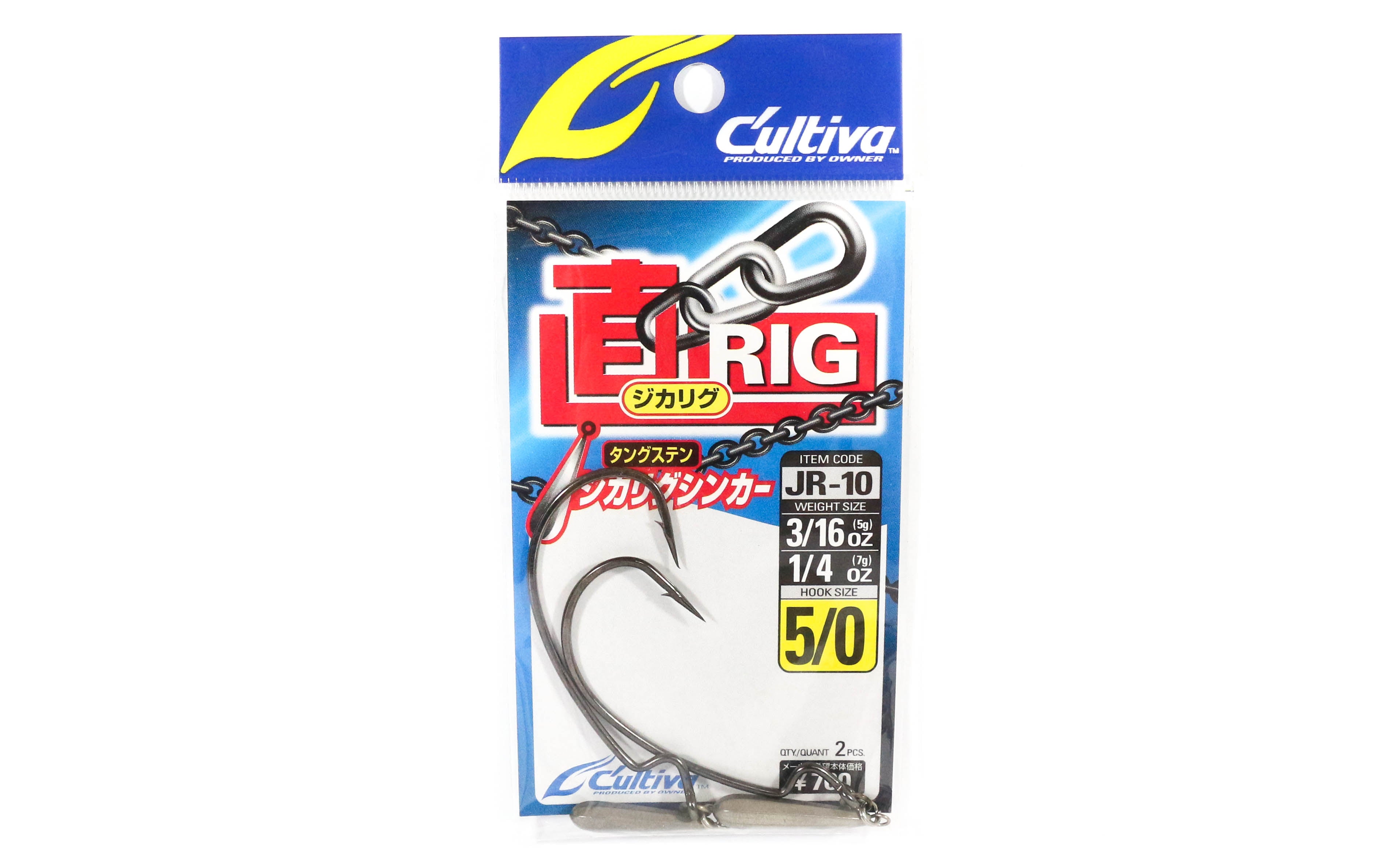Sale Owner JR-10 Jika Rig Sinker Worm Hook Size 5/0 , 1/4 oz (4905)