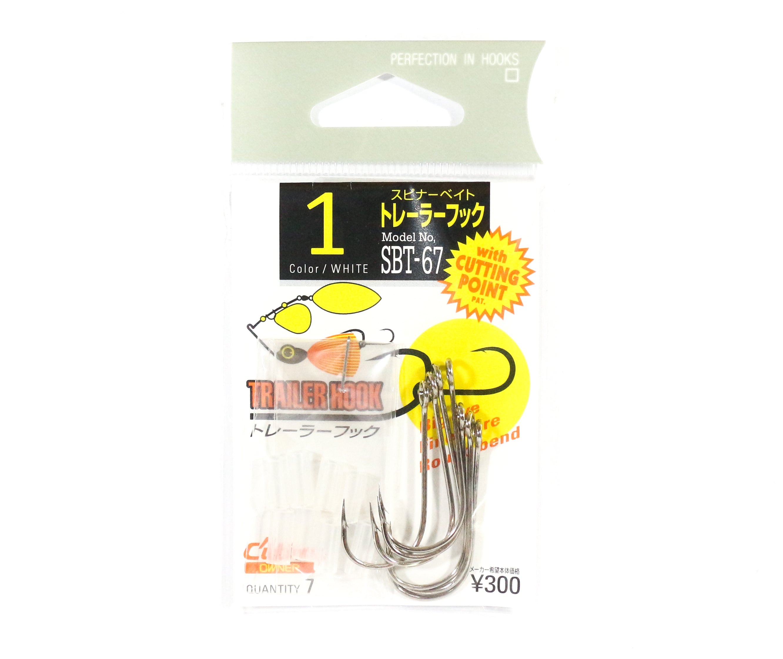 Owner SBT-67 Trailer Hook for Spinner Bait Size 1 (5186)