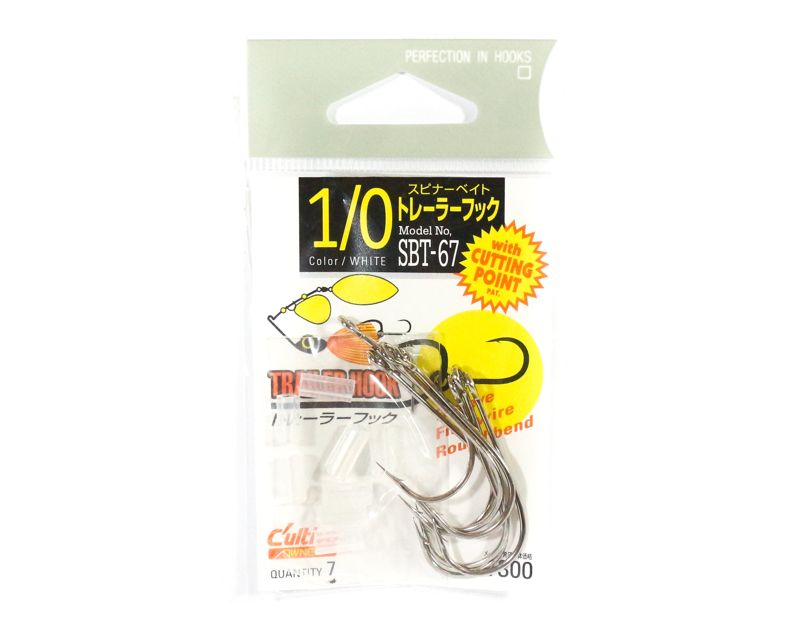Owner SBT-67 Trailer Hook for Spinner Bait Size 1/0 (5209)