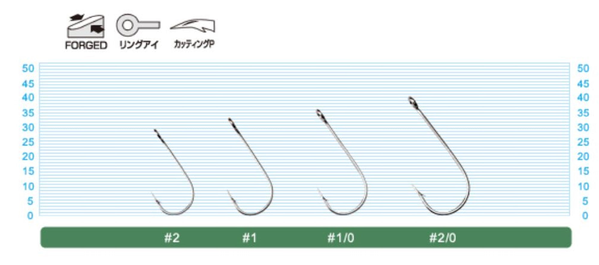Owner SBT-67 Trailer Hook for Spinner Bait Size 2/0 (5216)