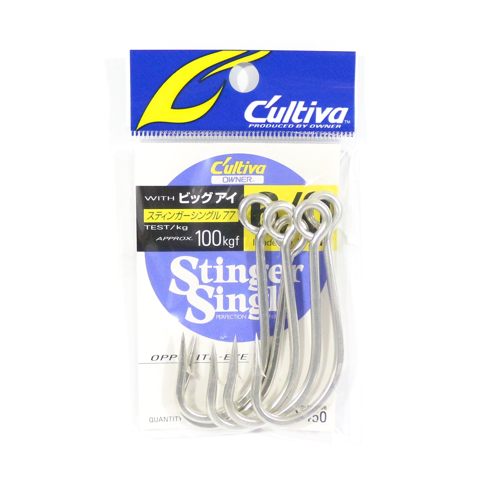 Owner S-77 Stinger Single Opposite Eye Lure / Jig Hook Size 6/0 (8576)