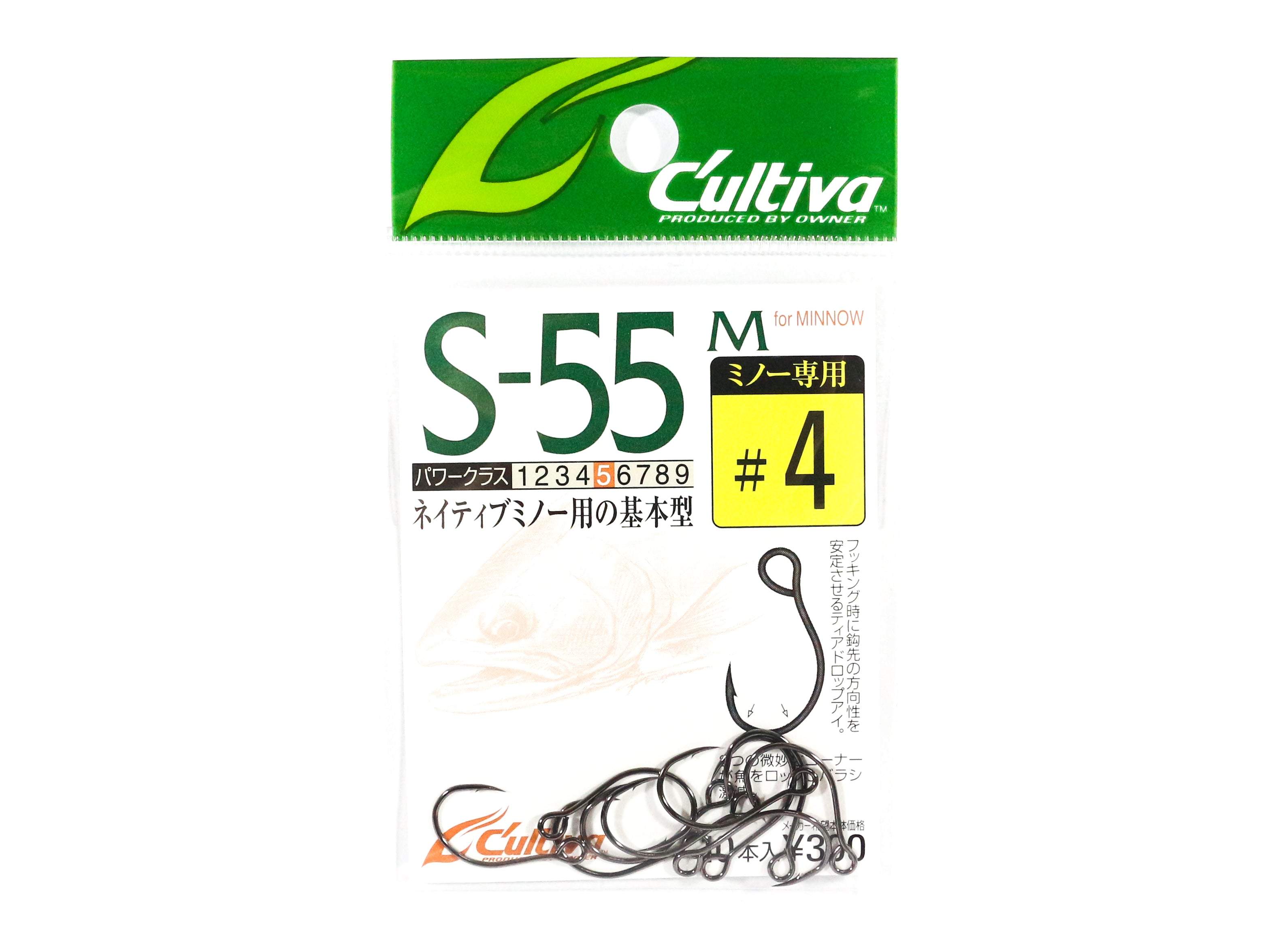 Owner S-55M Plugging Single Hook for Lure Size 4 (8705)