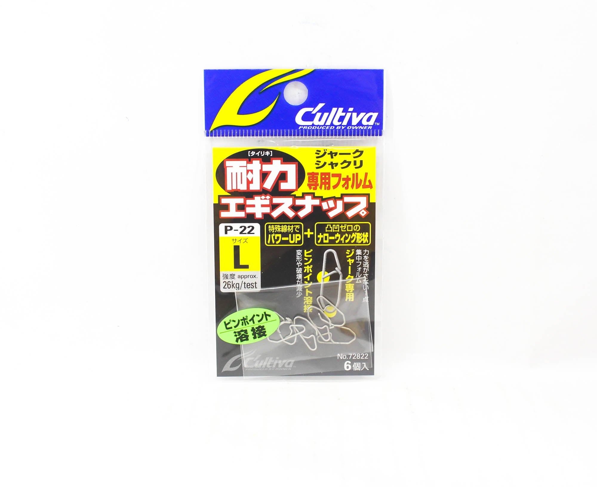 Owner P-22 Strength Egi Snap Size L 26KG Test (8743)