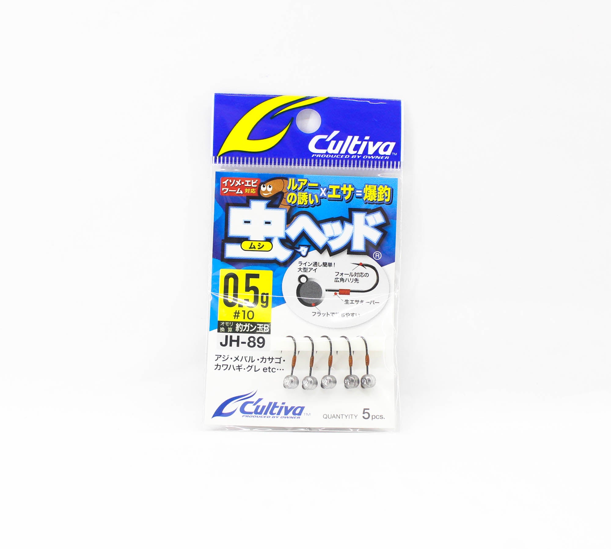 Owner JH-89 Jig Head Bug Head 0.5 grams Size 10 (8750)
