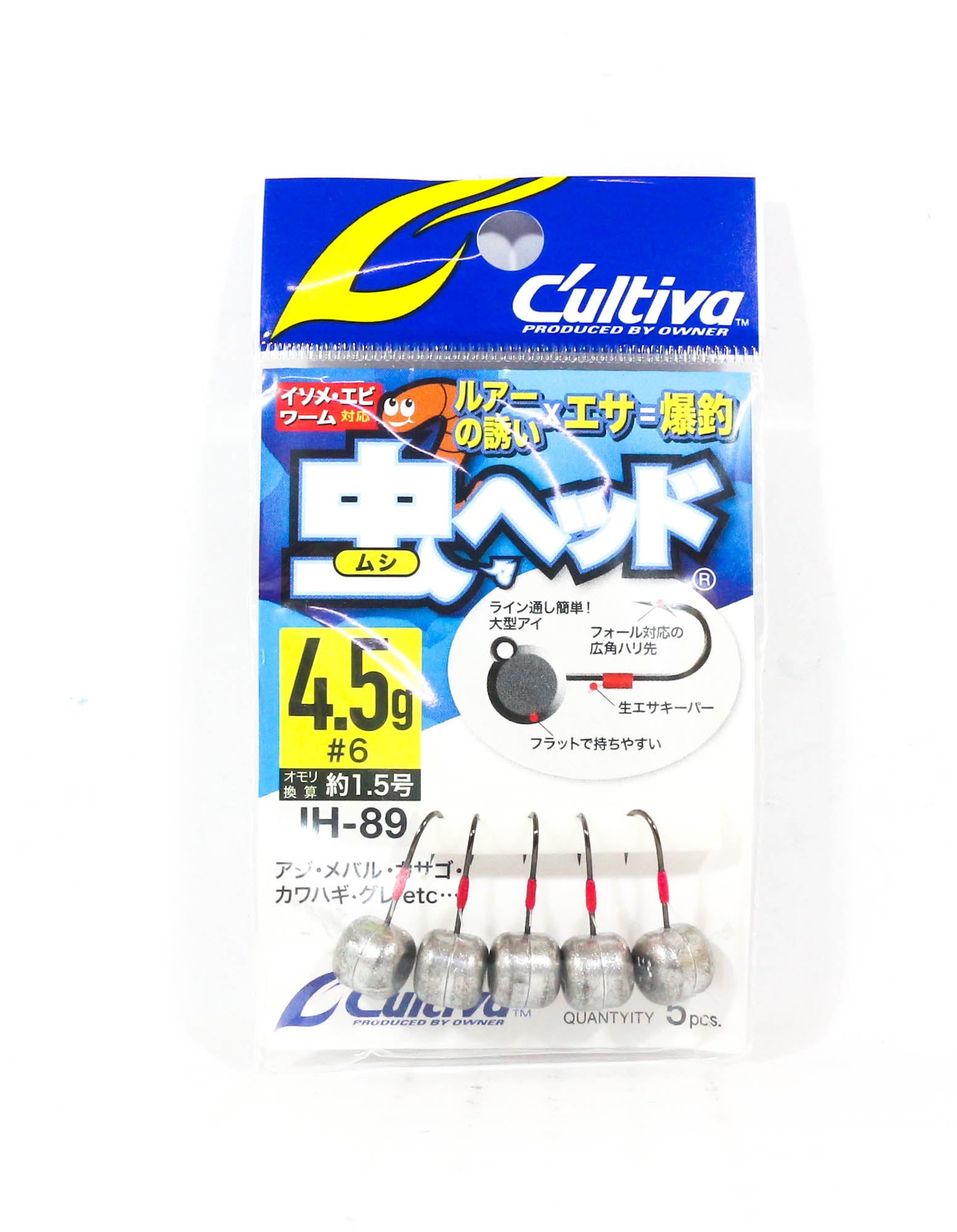 Owner JH-89 Jig Head Bug Head 4.5 grams Size 6 (8798)