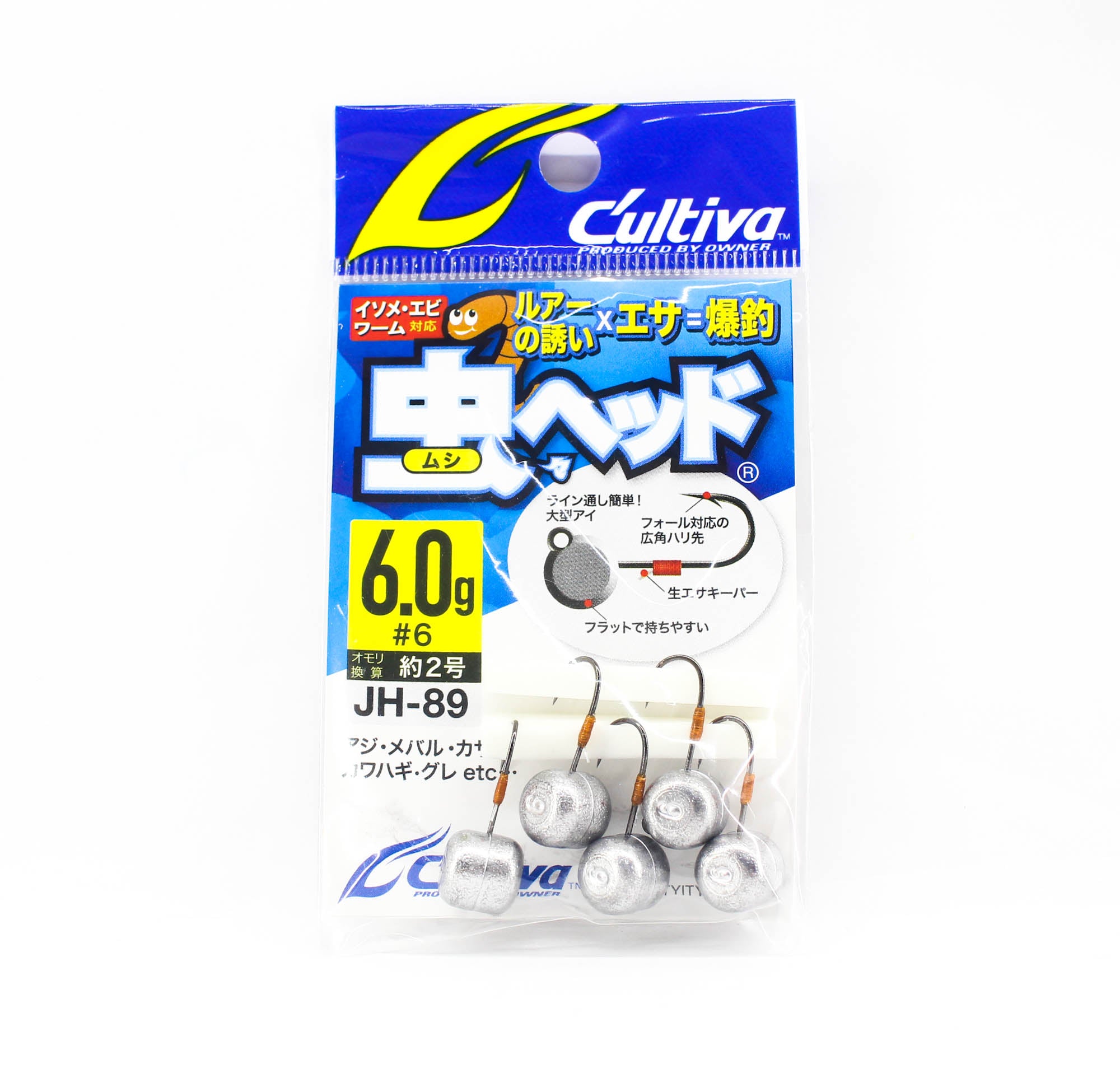 Owner JH-89 Jig Head Bug Head 6 grams Size 6 (8842)