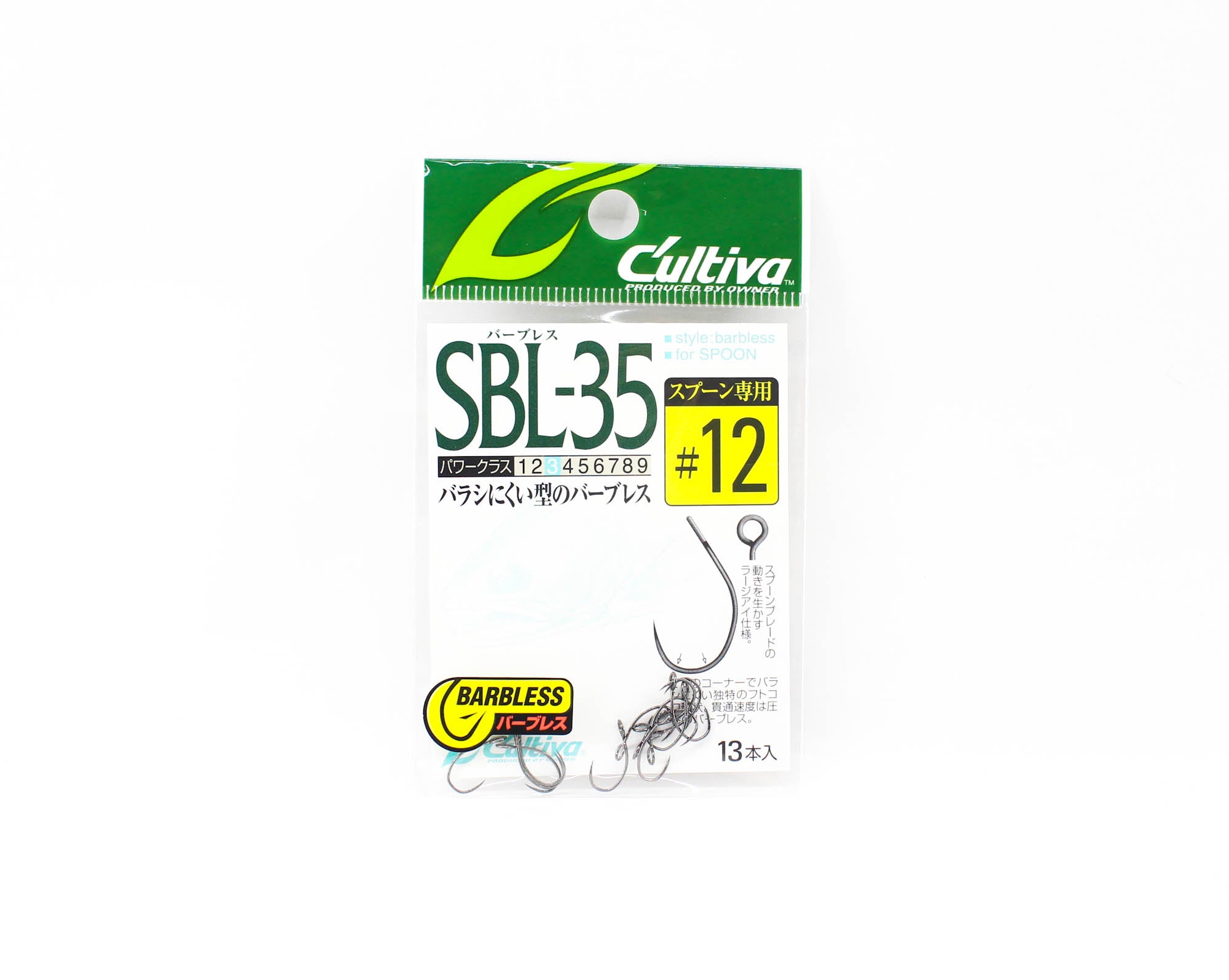 Owner SBL-35 Single Hook for Spoon Barbless Size 12 (8859)