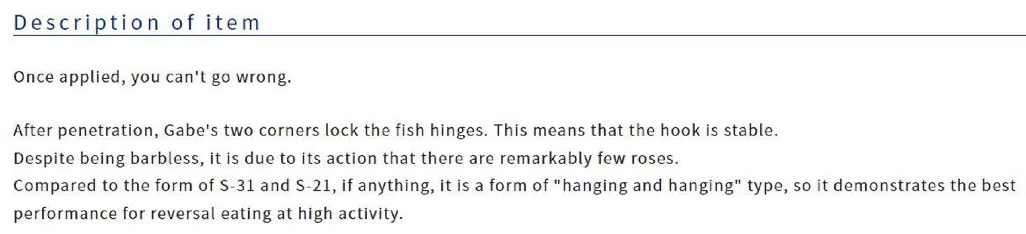 Owner SBL-35 Single Hook for Spoon Barbless Size 12 (8859)