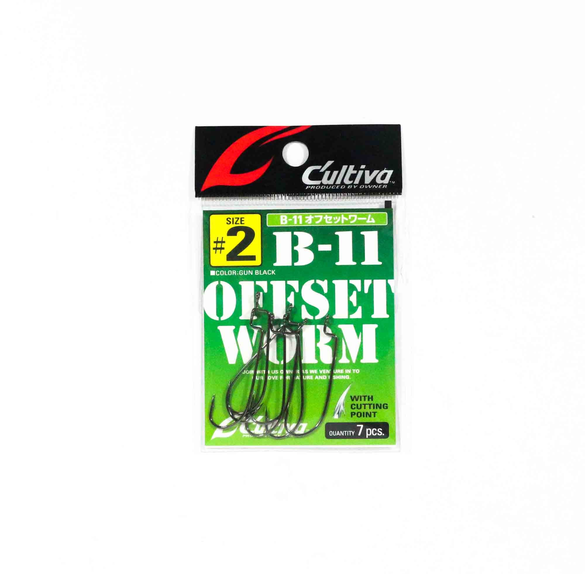 Owner B-11 Worm Hook Offset Size 2 (0005)