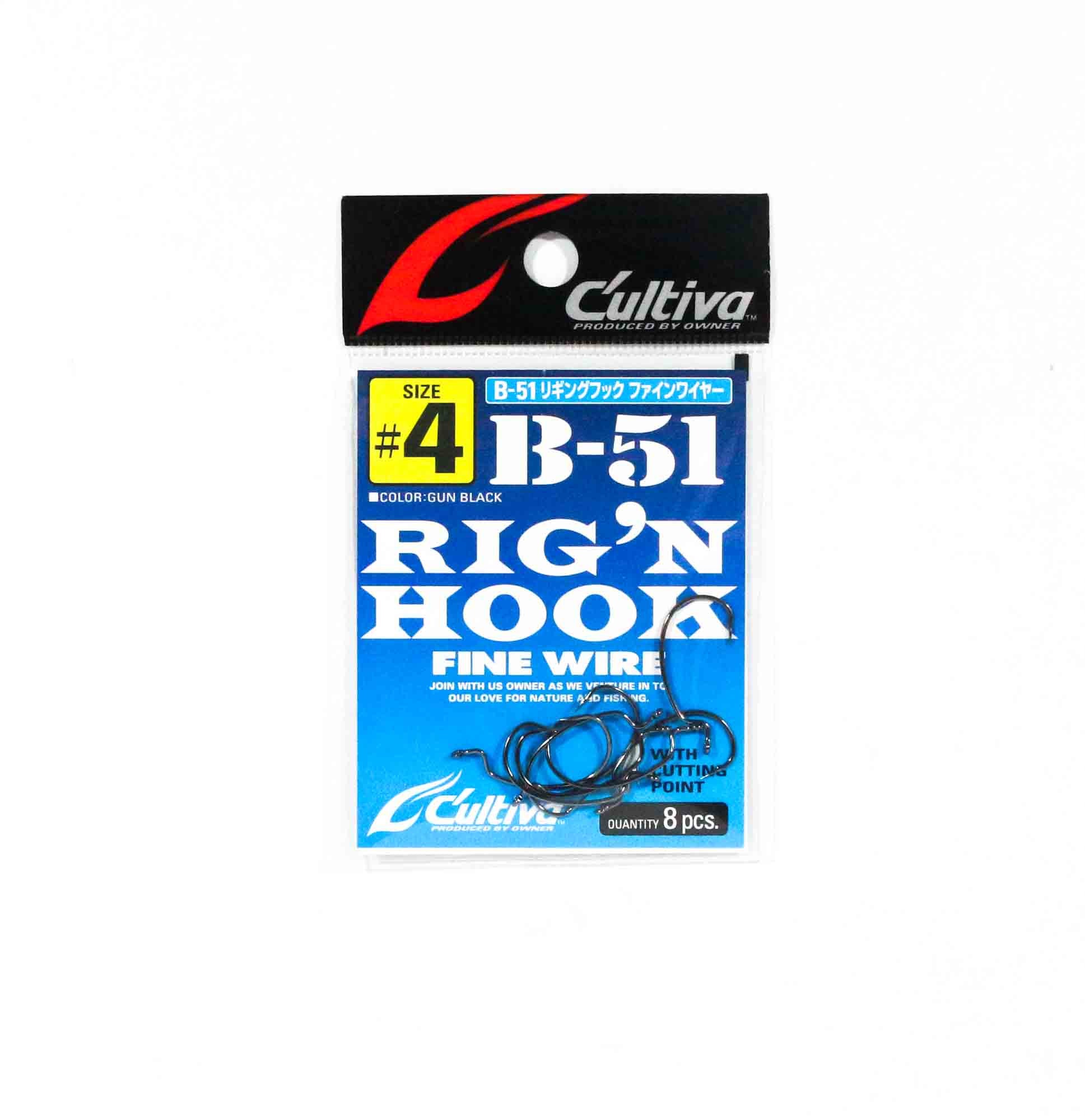 Owner B-51 Worm Hook Rig'n Fine Wire Size 4 (0371)