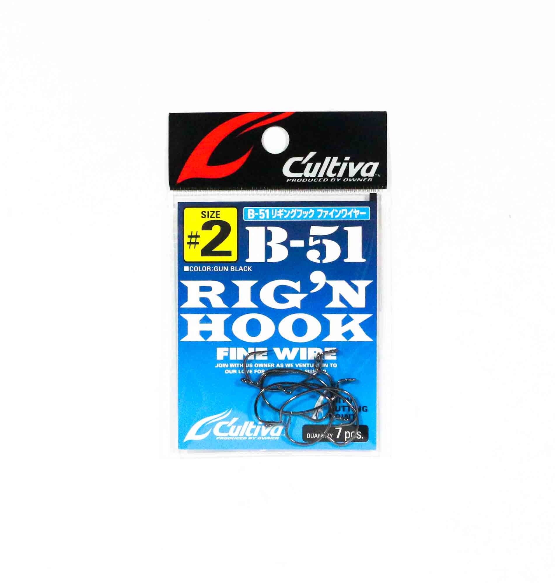 Owner B-51 Worm Hook Rig'n Fine Wire Size 2 (0395)