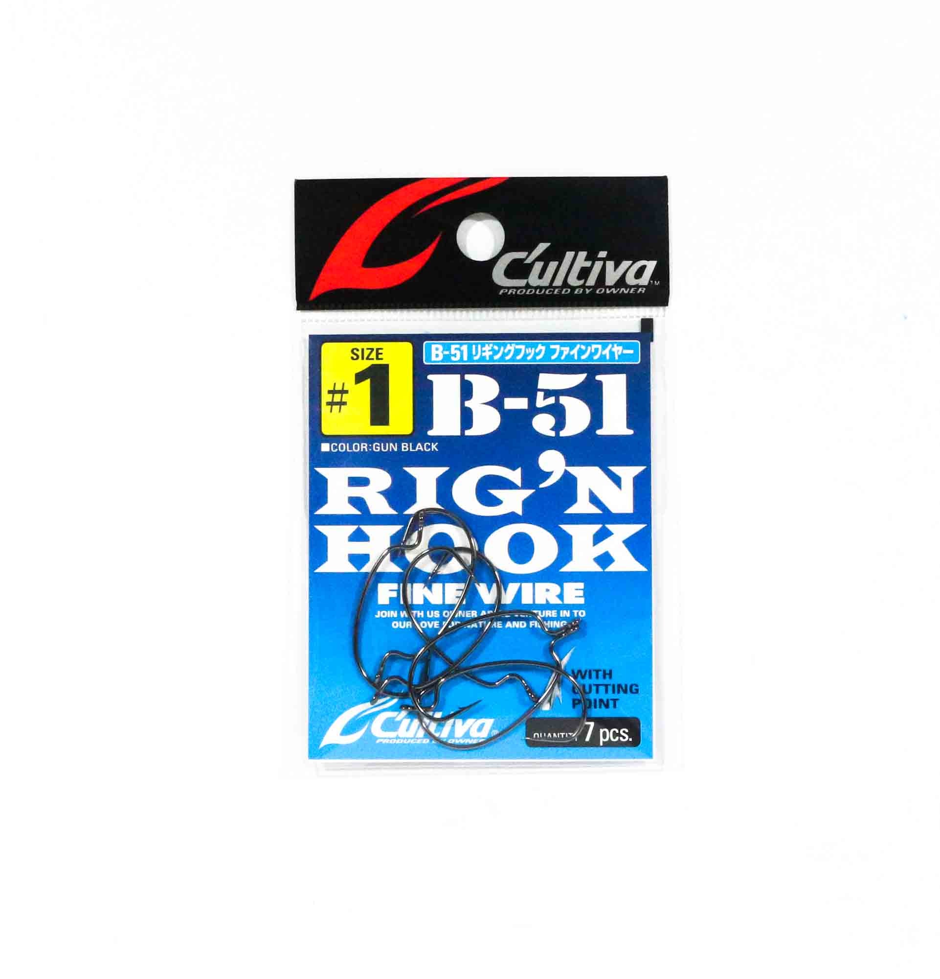 Owner B-51 Worm Hook Rig'n Fine Wire Size 1 (0401)