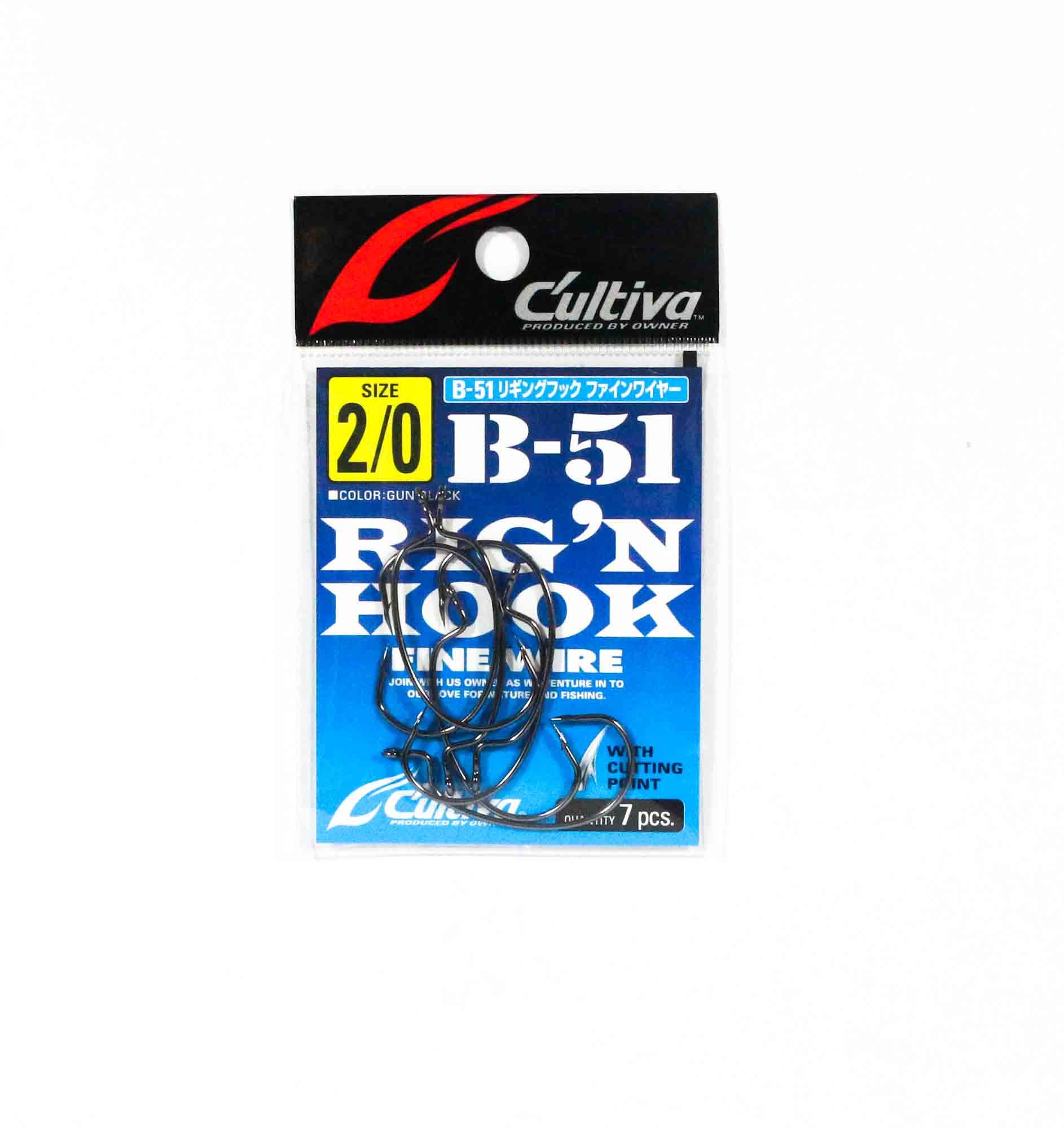 Owner B-51 Worm Hook Rig'n Fine Wire Size 2/0 (0432)