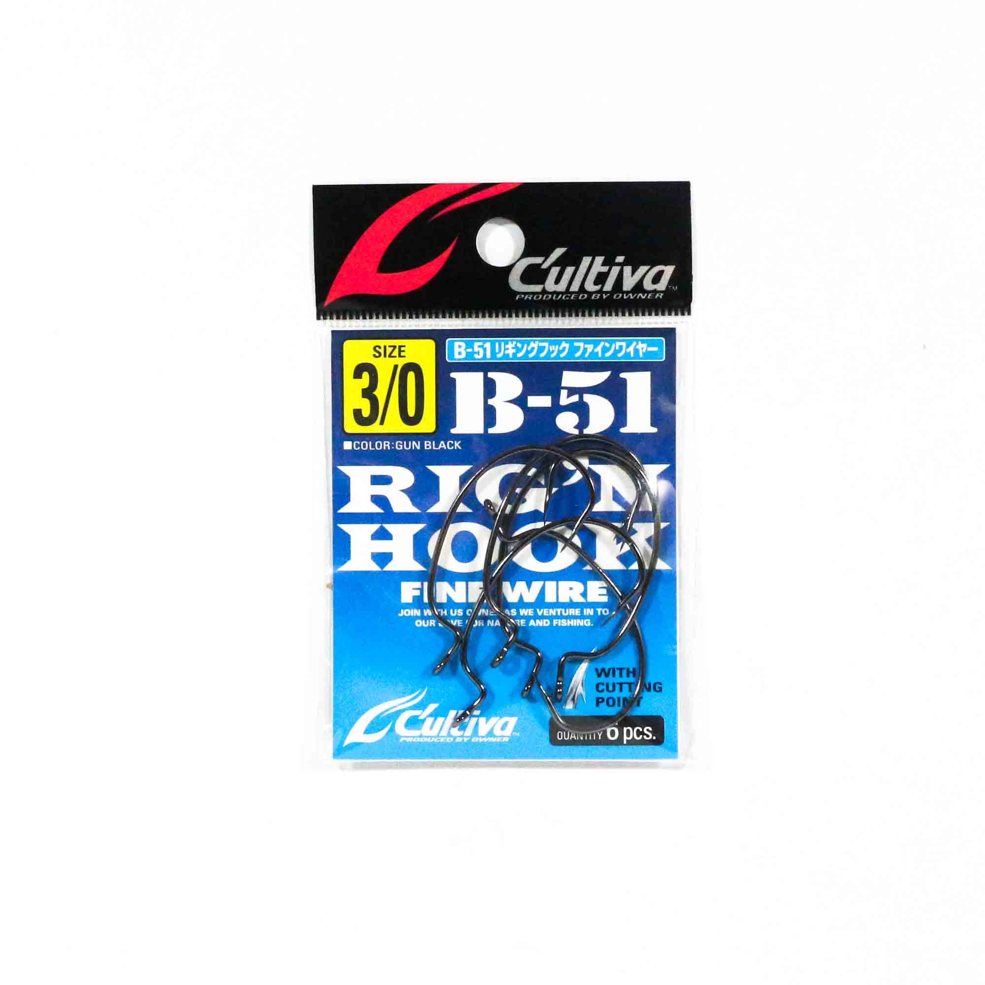 Owner B-51 Worm Hook Rig'n Fine Wire Size 3/0 (0456)