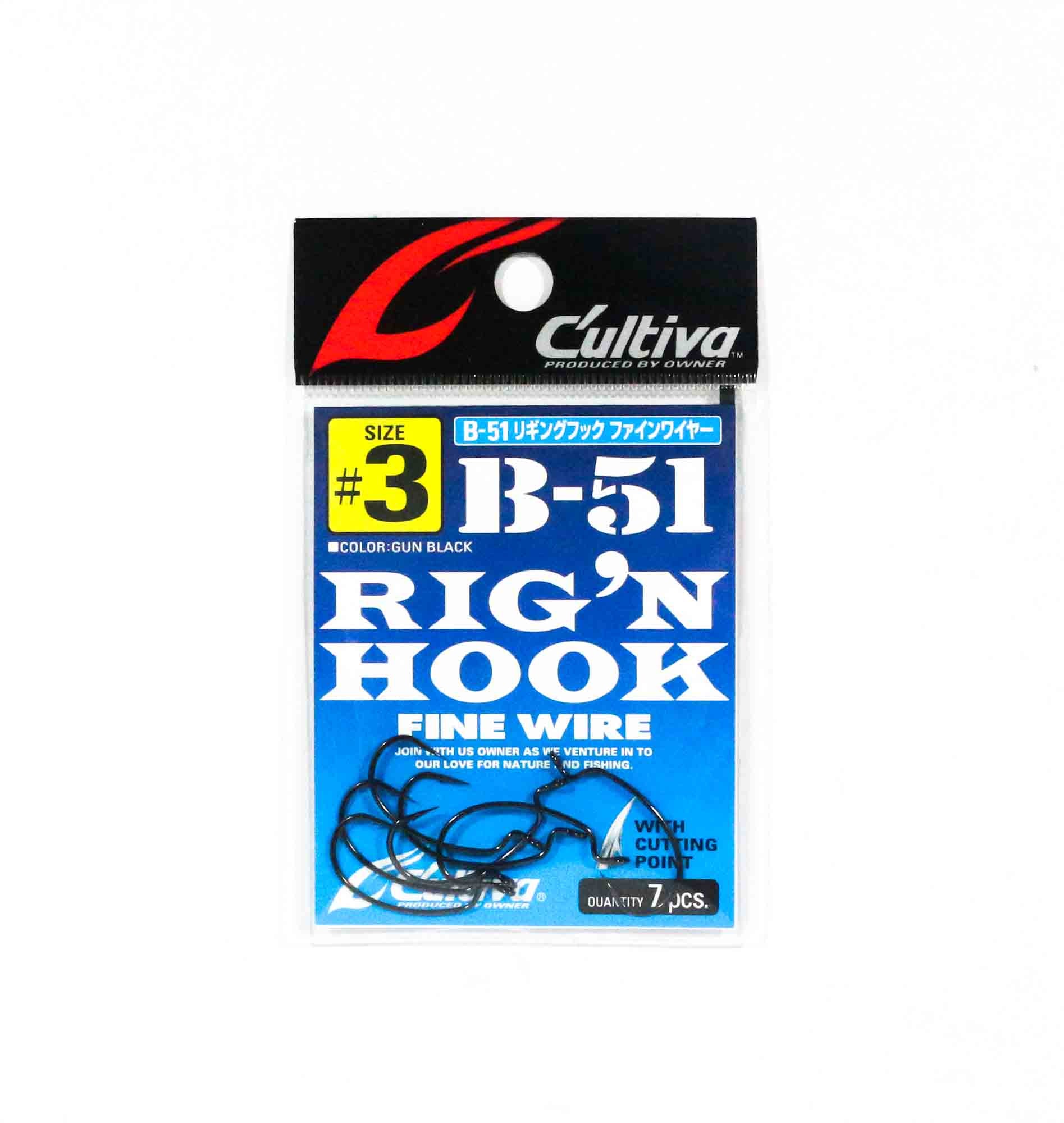 Owner B-51 Worm Hook Rig'n Fine Wire Size 3 (1088)