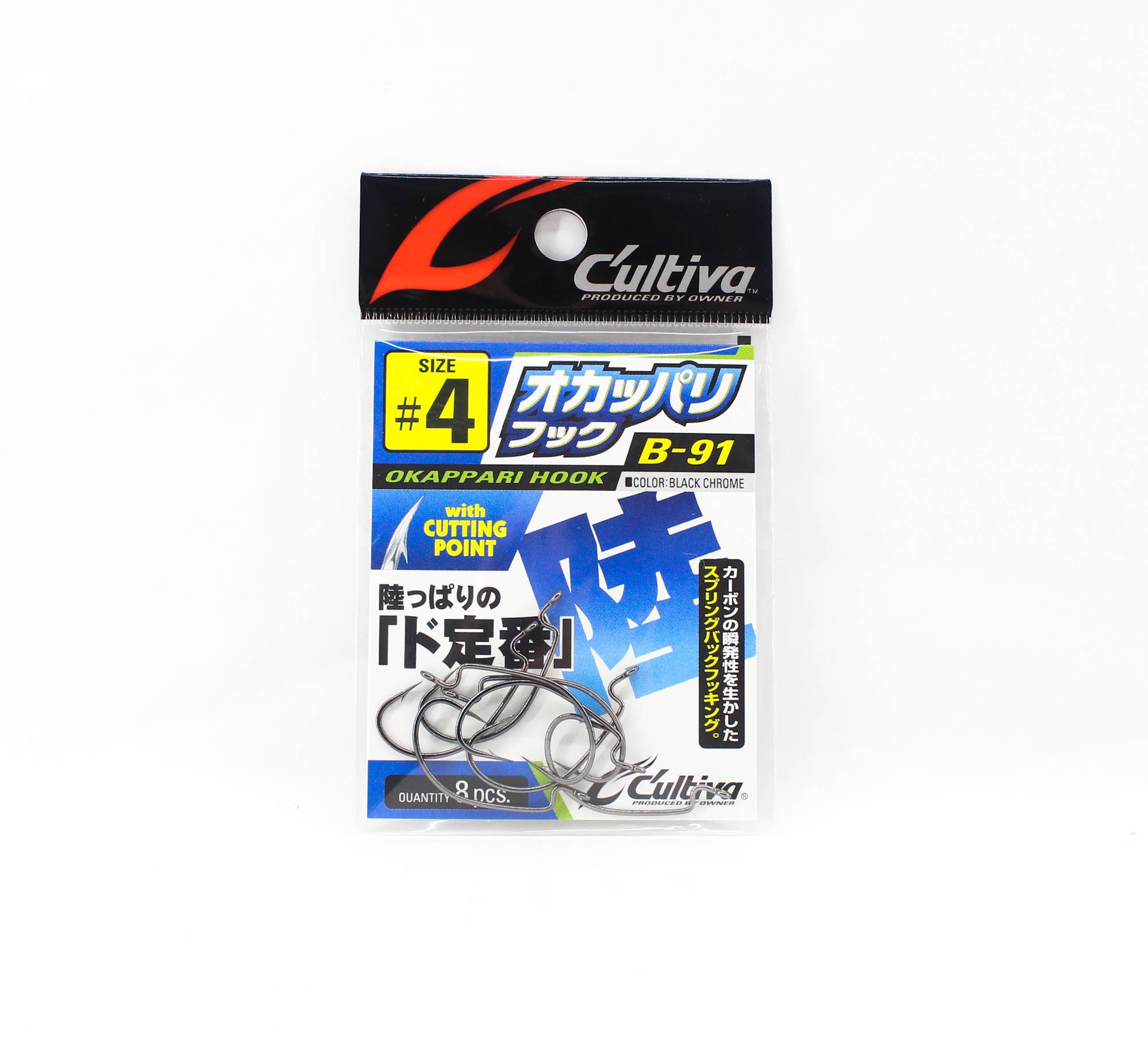 Owner B-91 Worm Hook Okapari Cutting Point Size 4 (1118)