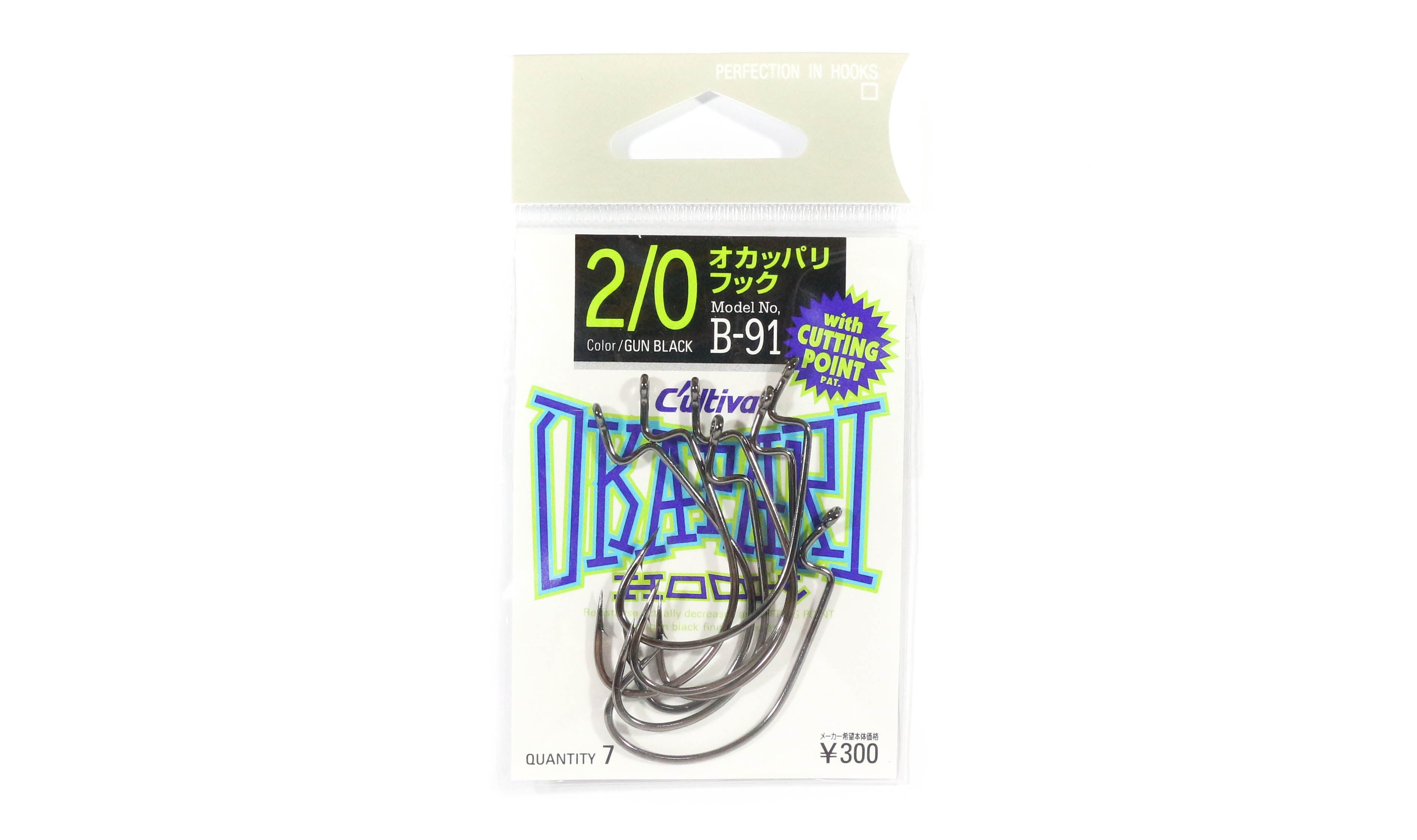 Owner B-91 Worm Hook Okapari Cutting Point Size 2/0 (1170)