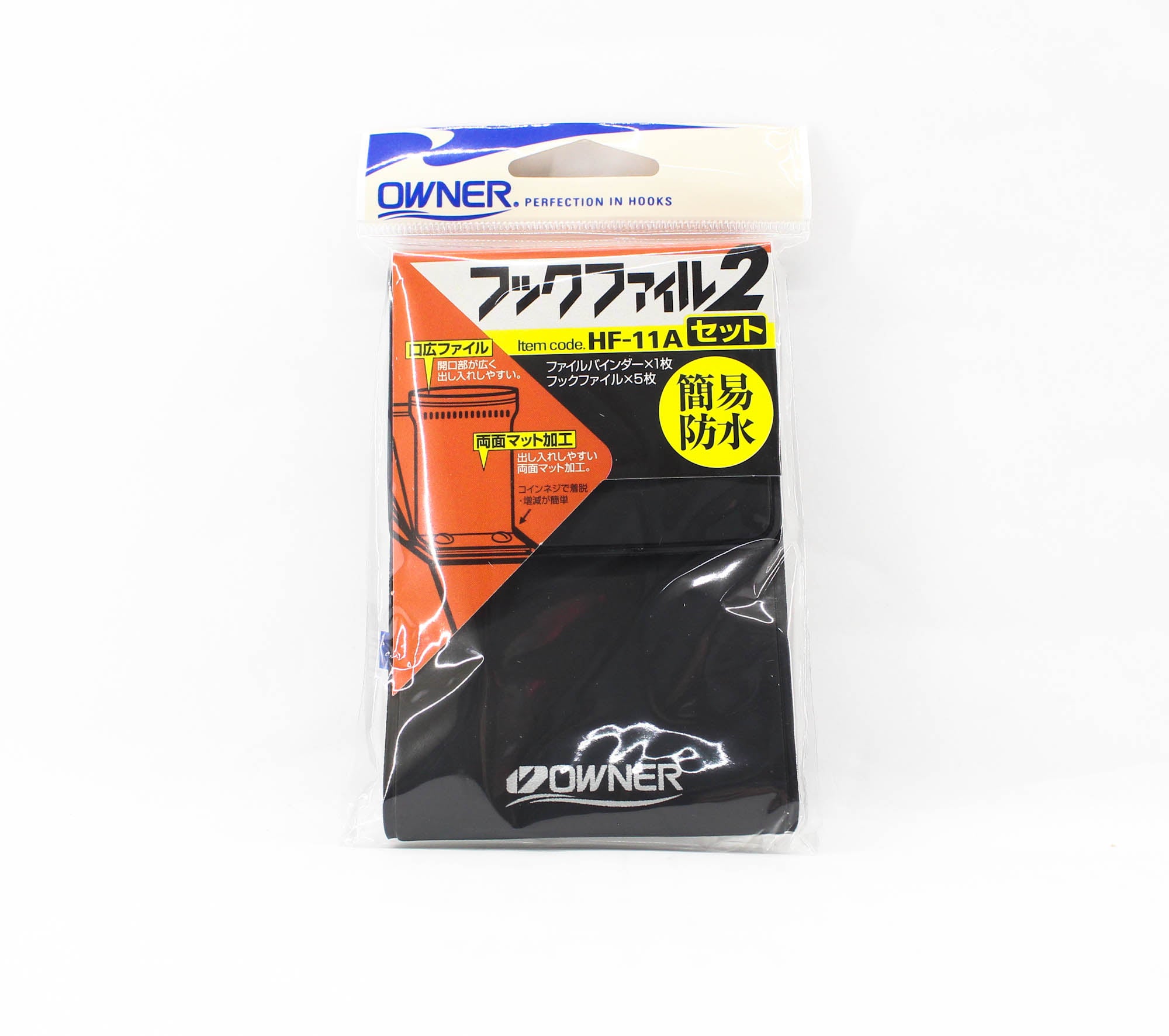 Owner HF-11A Hook File Set 5 Folders Waterproof (1323)