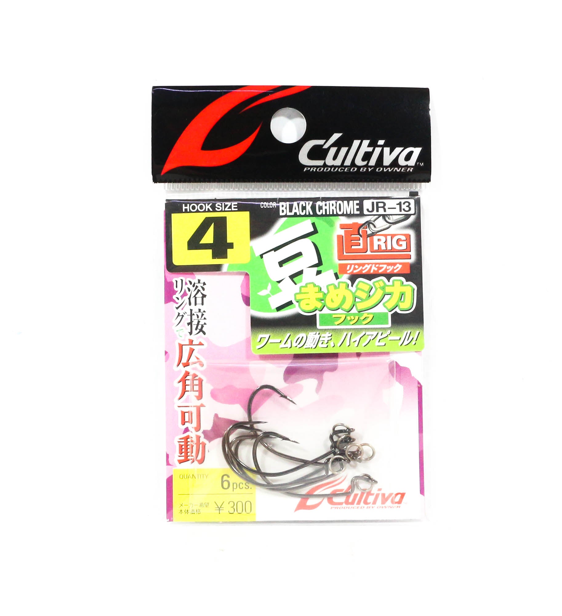 Owner JR-13 Bean Direct Hook for Ijika Size 4 (5093)