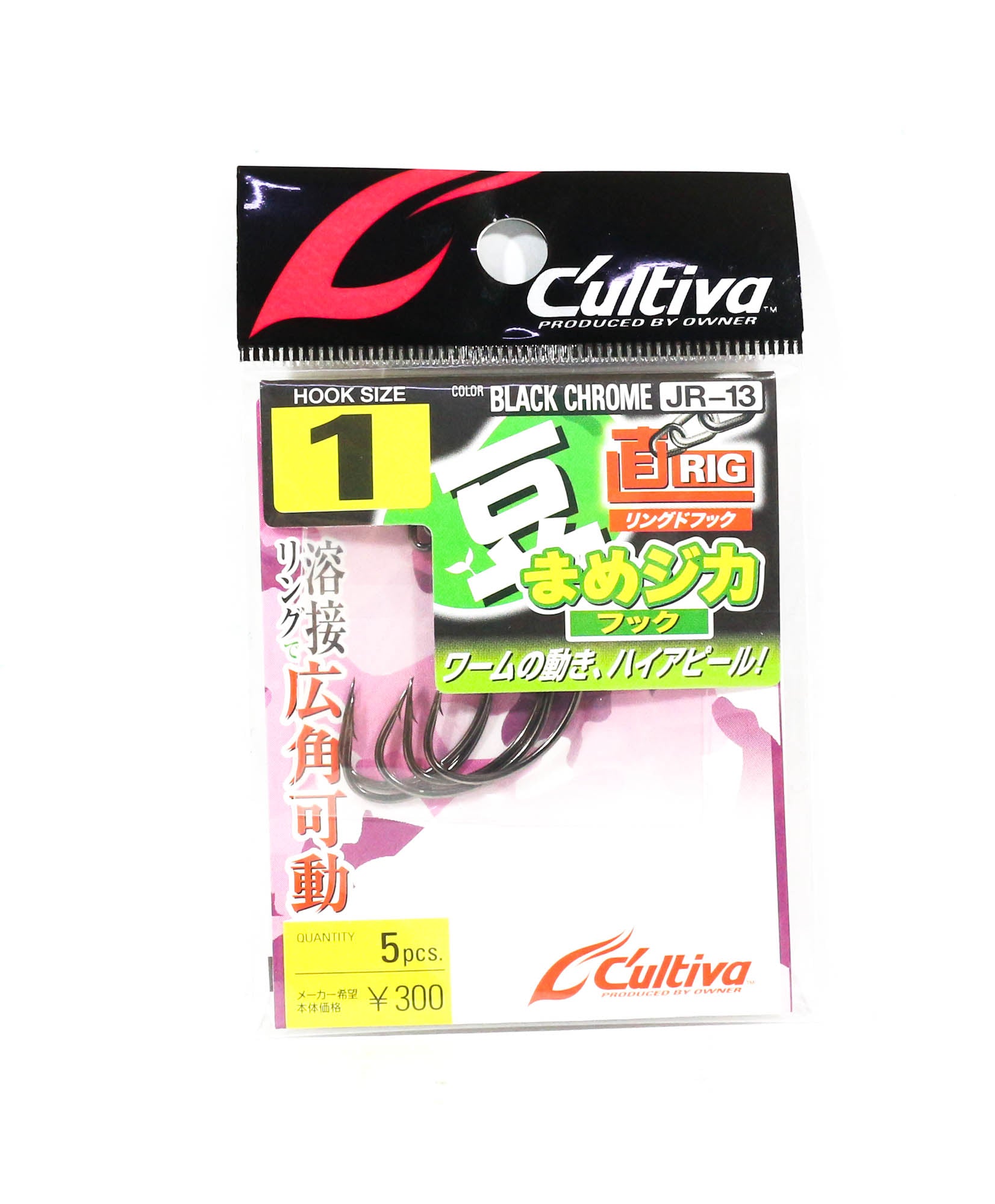 Owner JR-13 Bean Direct Hook for Ijika Size 1 (5116)