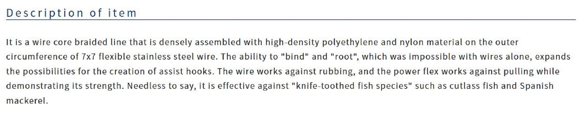 Owner PFW-01 Power Flex Assist Rope with Inner Core Size 90lb (5390)