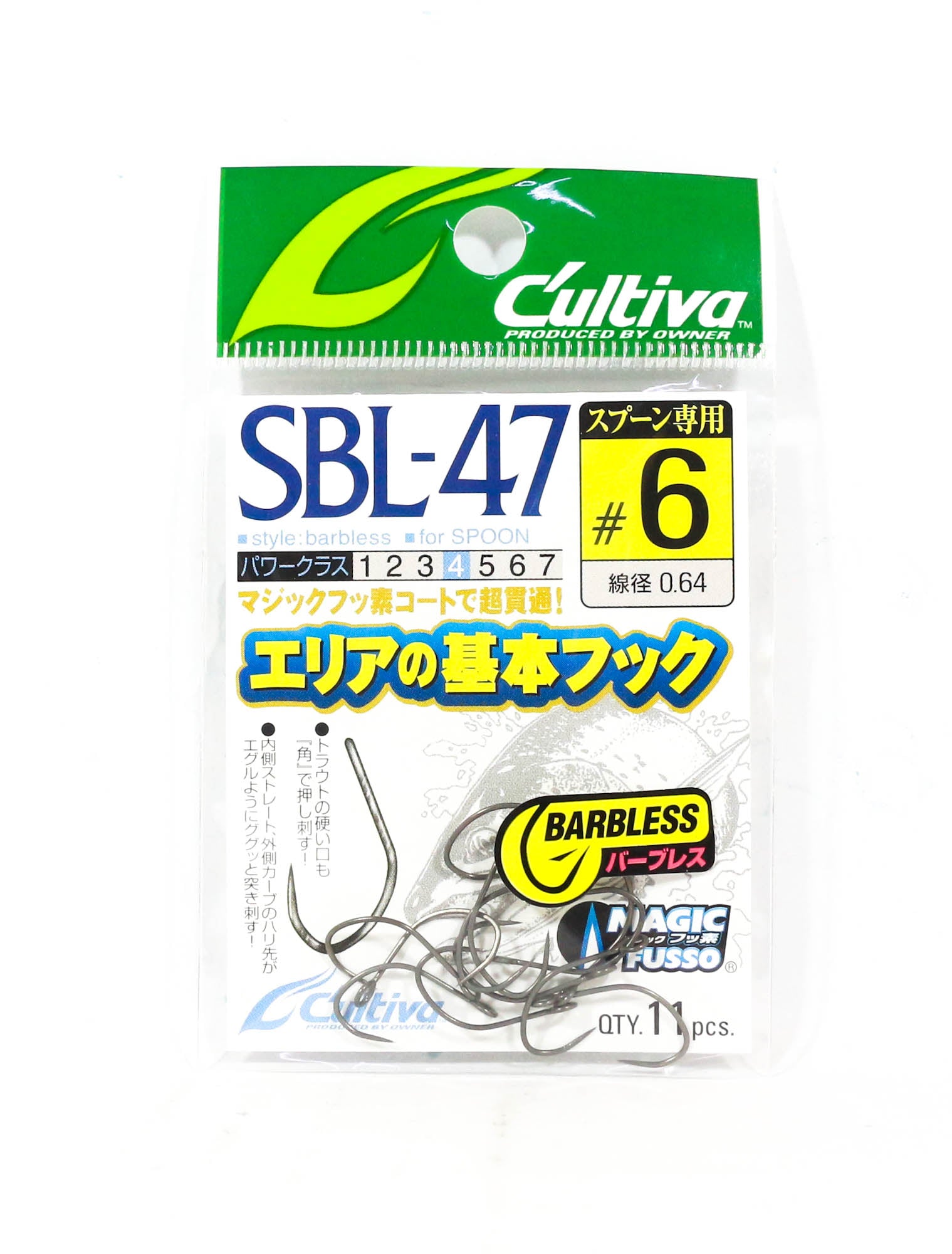 Owner SBL-47 Single Hook for Spoon Barbless Size 6 (8490)