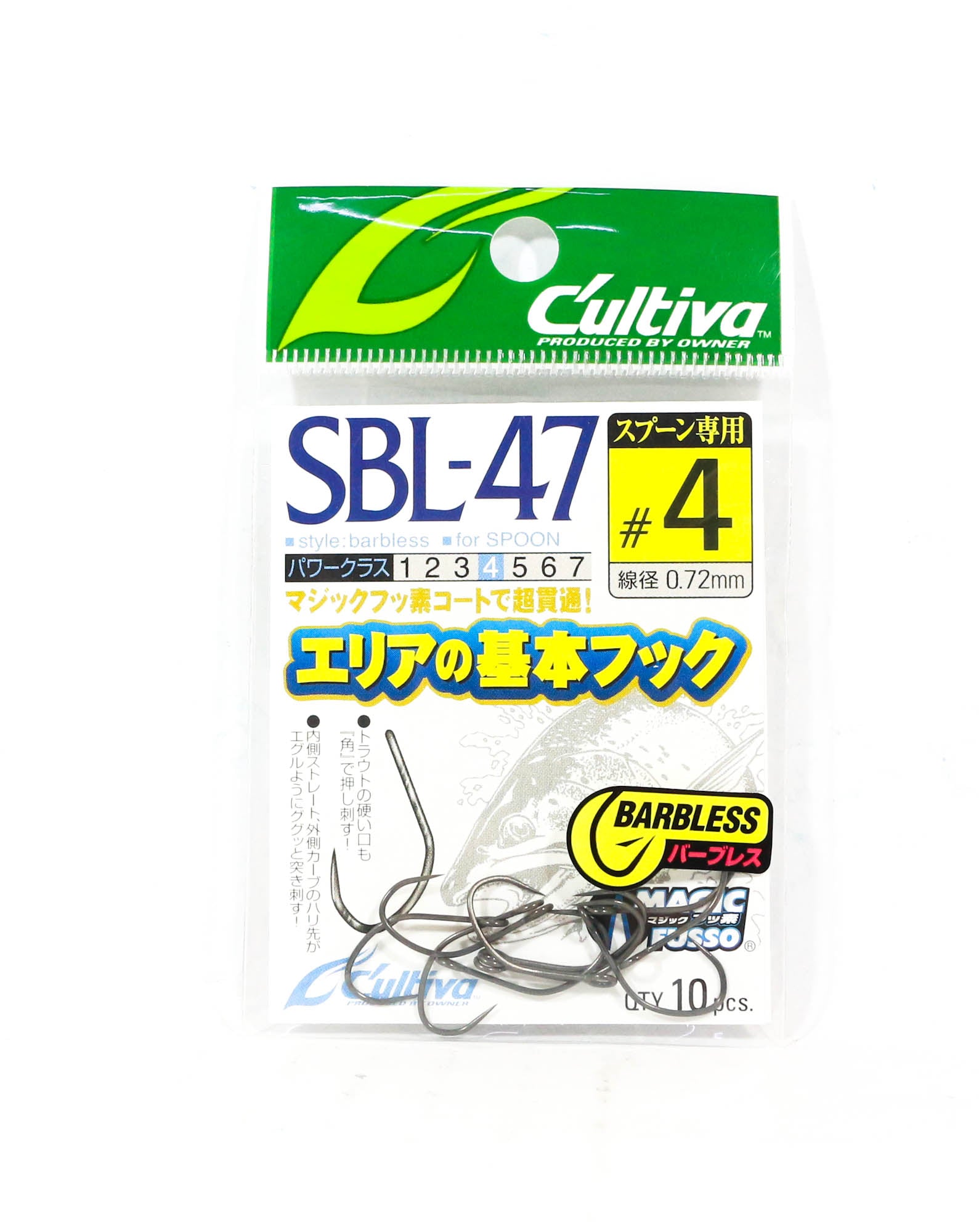 Owner SBL-47 Single Hook for Spoon Barbless Size 4 (8506)