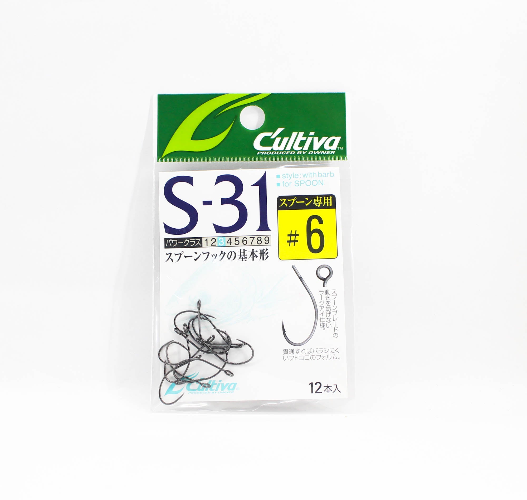 Owner S-31 Single Hook for Spoon Size 6 (9374)