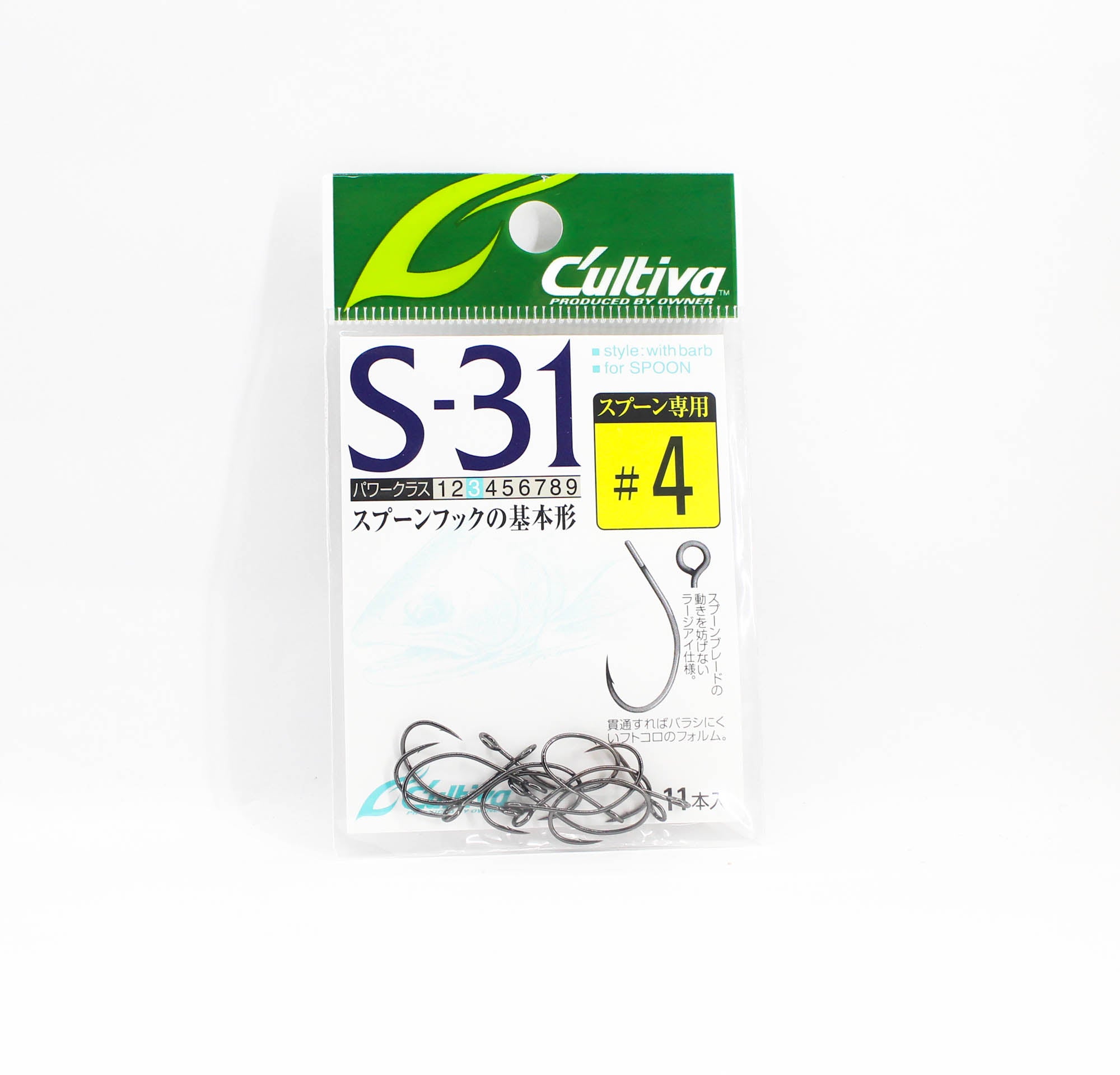 Owner S-31 Single Hook for Spoon Size 4 (9428)