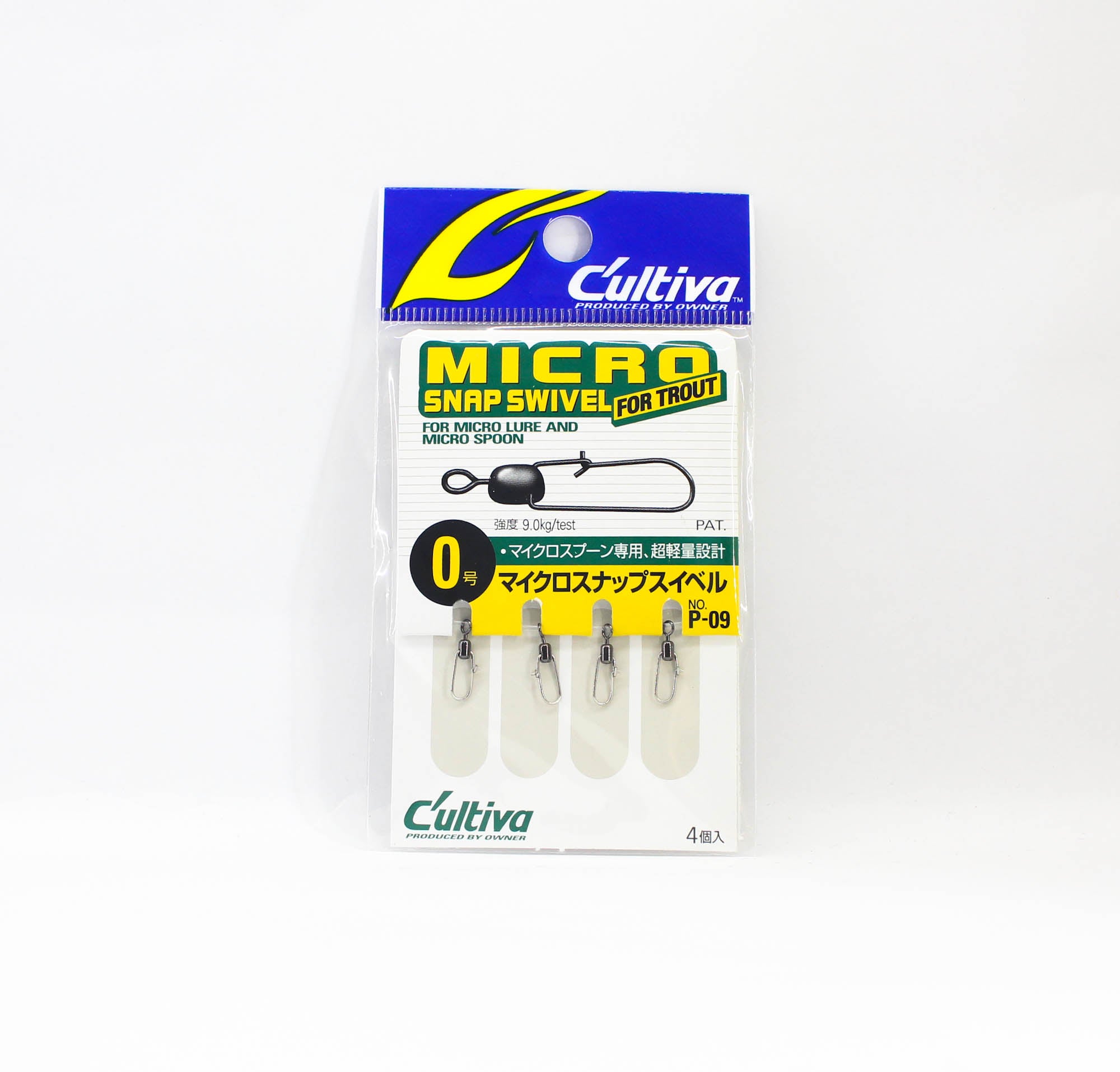 Owner P-09 Micro Snap Swivel Lure Snap Size 0 (1643)