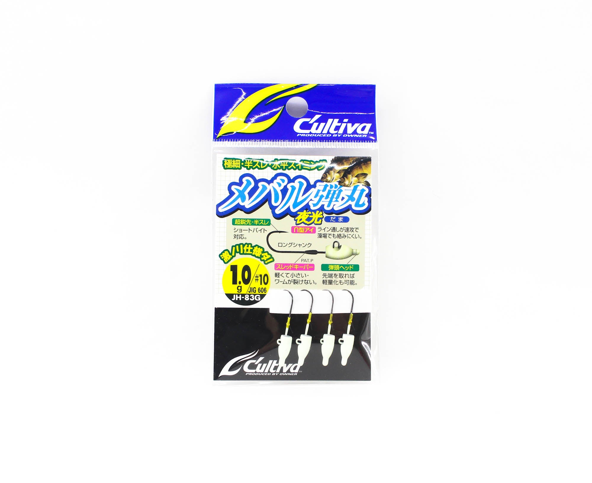 Owner JH-83G Jig Head Mebaru Bullet Glow 1.0 grams Size 10 (1529)