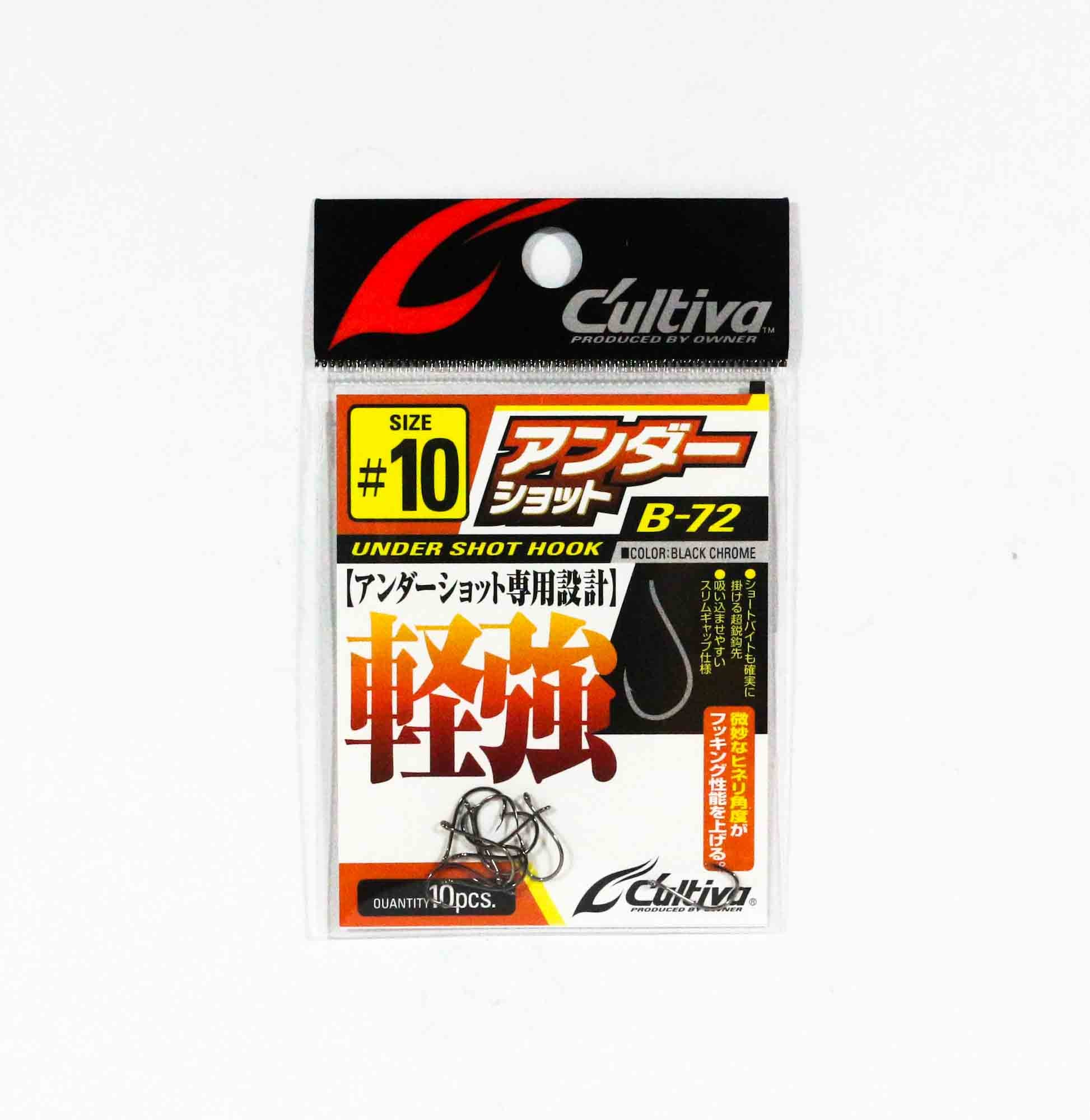 Owner B-72 Worm Hook Under Shot Size 10 (3059)
