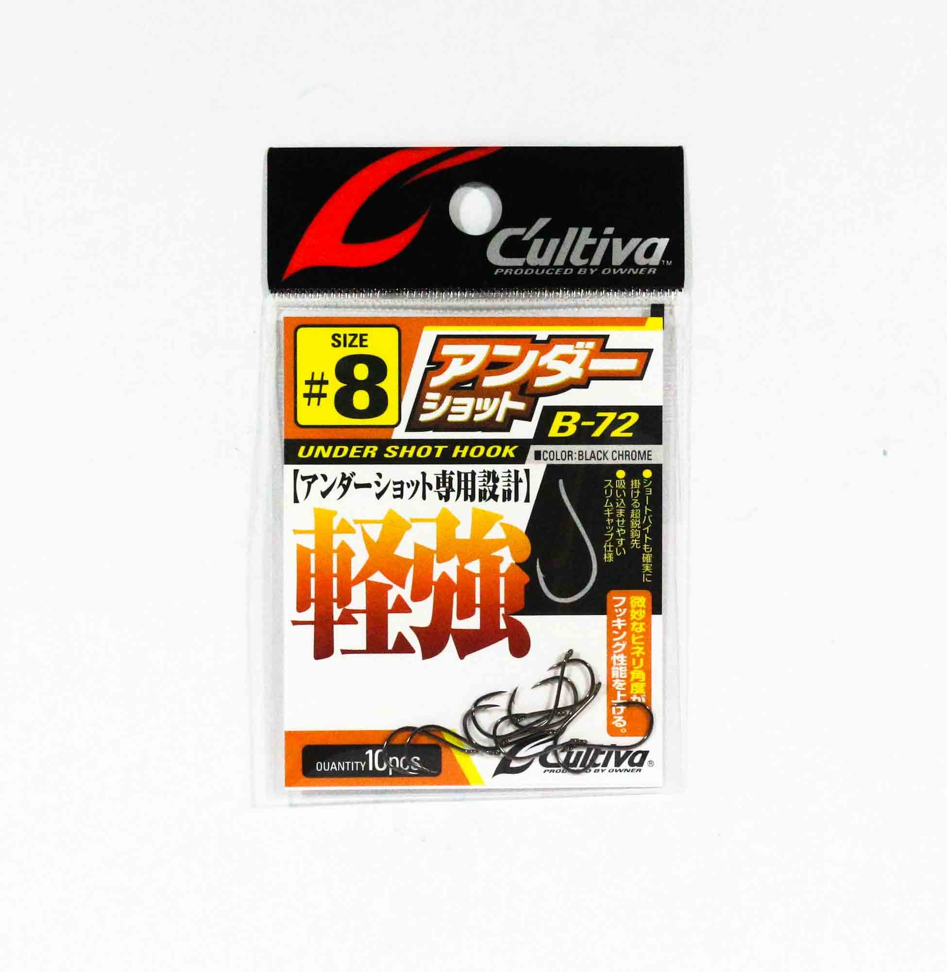 Owner B-72 Worm Hook Under Shot Size 8 (3110)