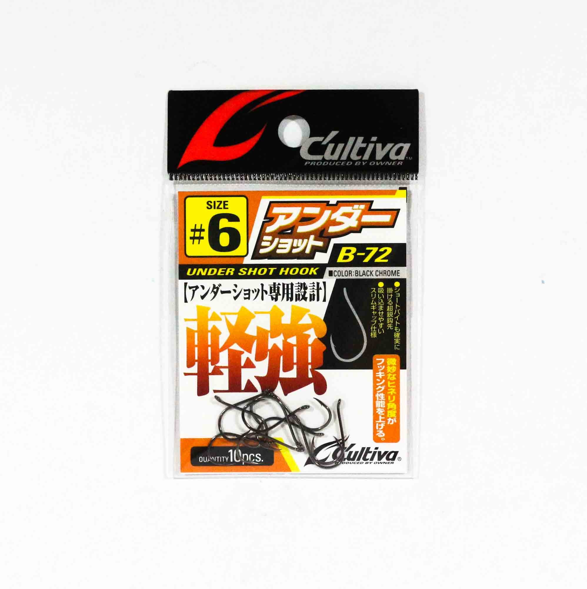Owner B-72 Worm Hook Under Shot Size 6 (3134)