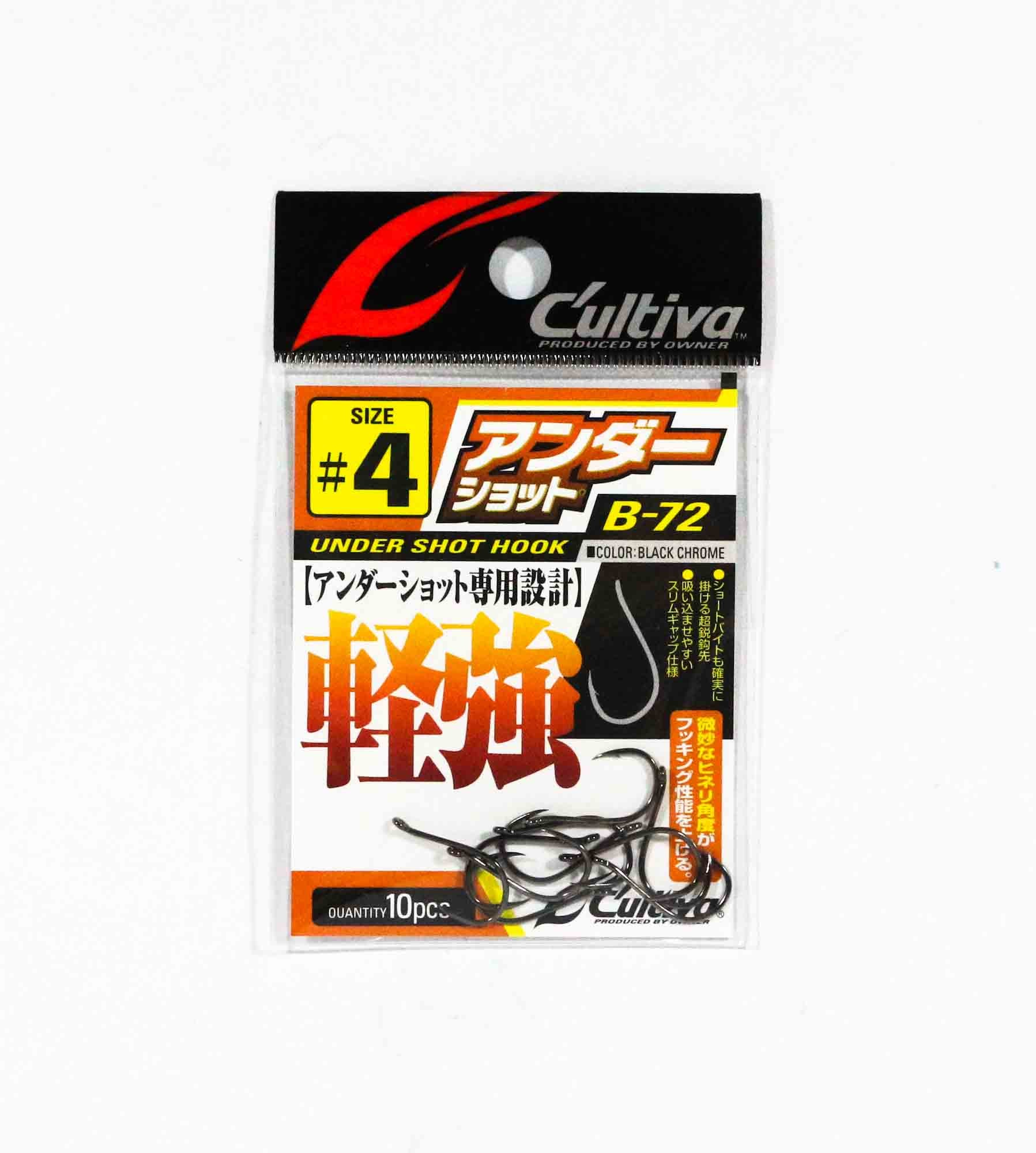 Owner B-72 Worm Hook Under Shot Size 4 (3141)